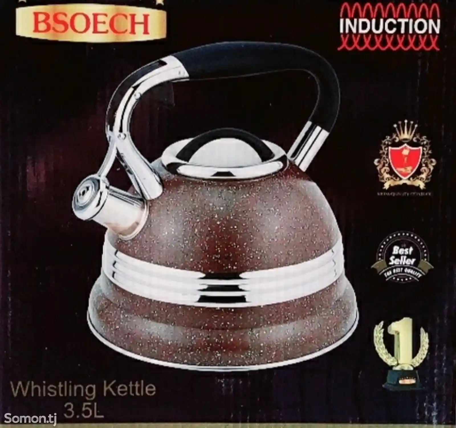 Чайник Bsoech 3.5L