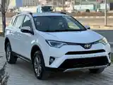 Toyota RAV 4, 2015-2