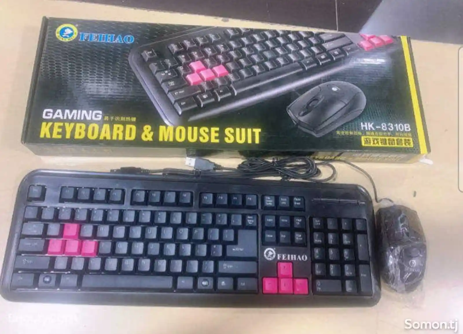 Клавиатура и мышь проводная Hk8310B-4