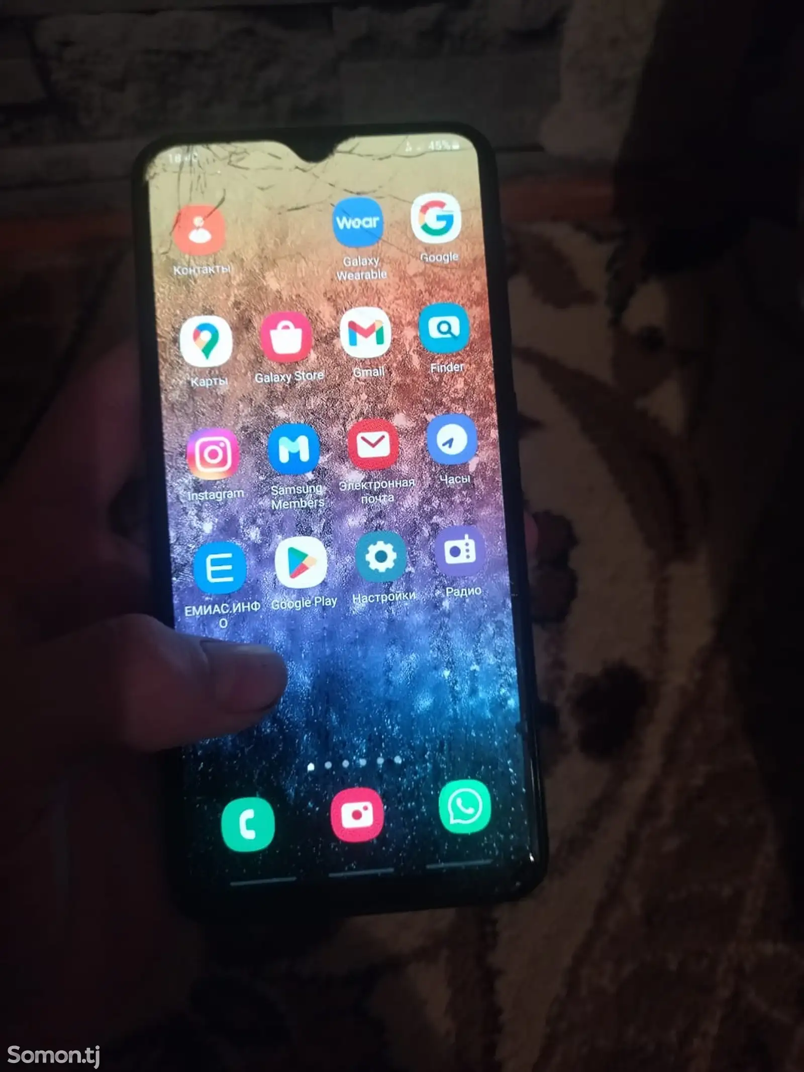 Телефон Samsung-1