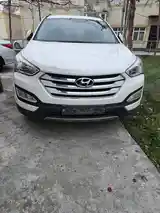 Hyundai Santa Fe, 2015-2