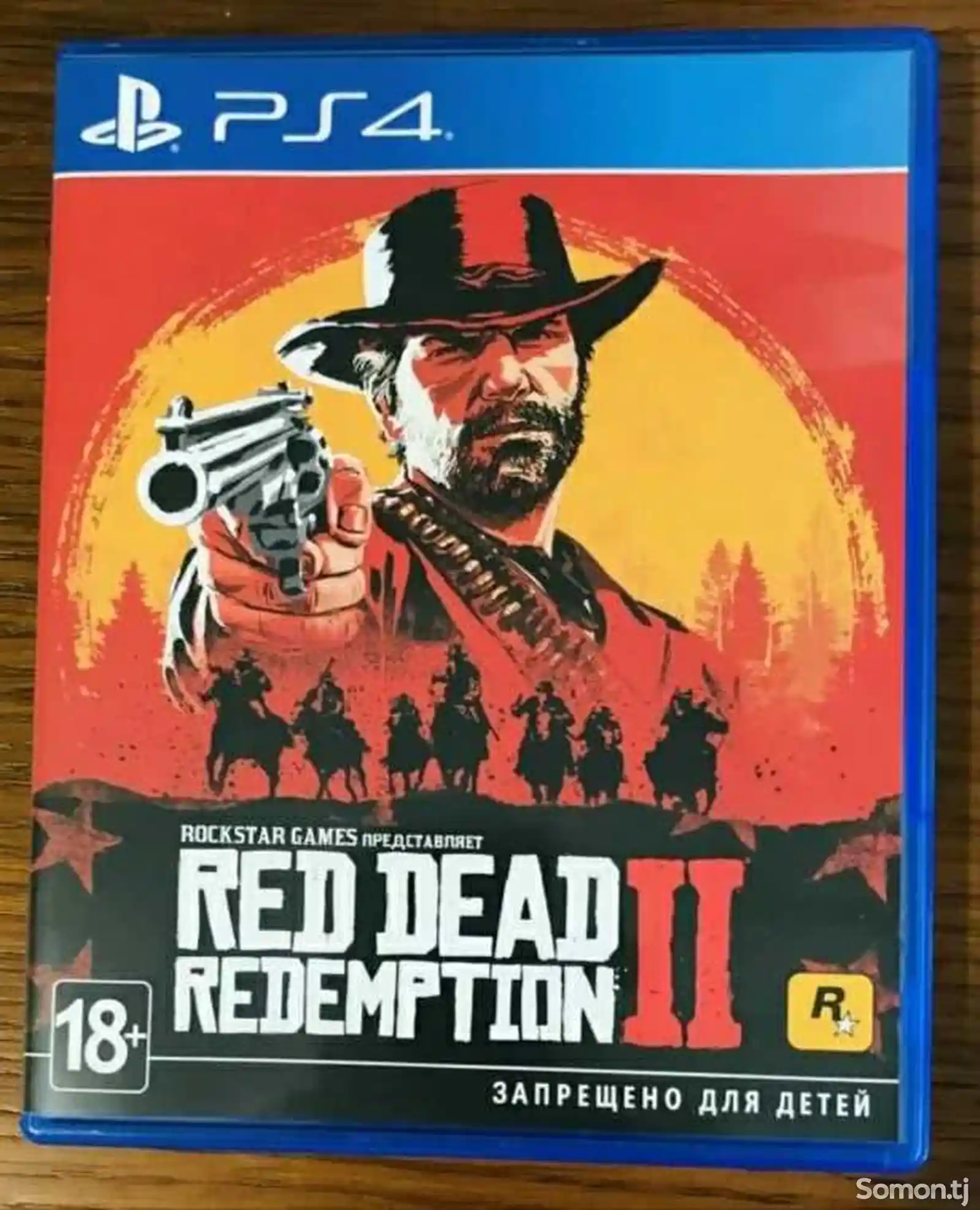 Игра Red Dead Redemption 2 на PS4-1