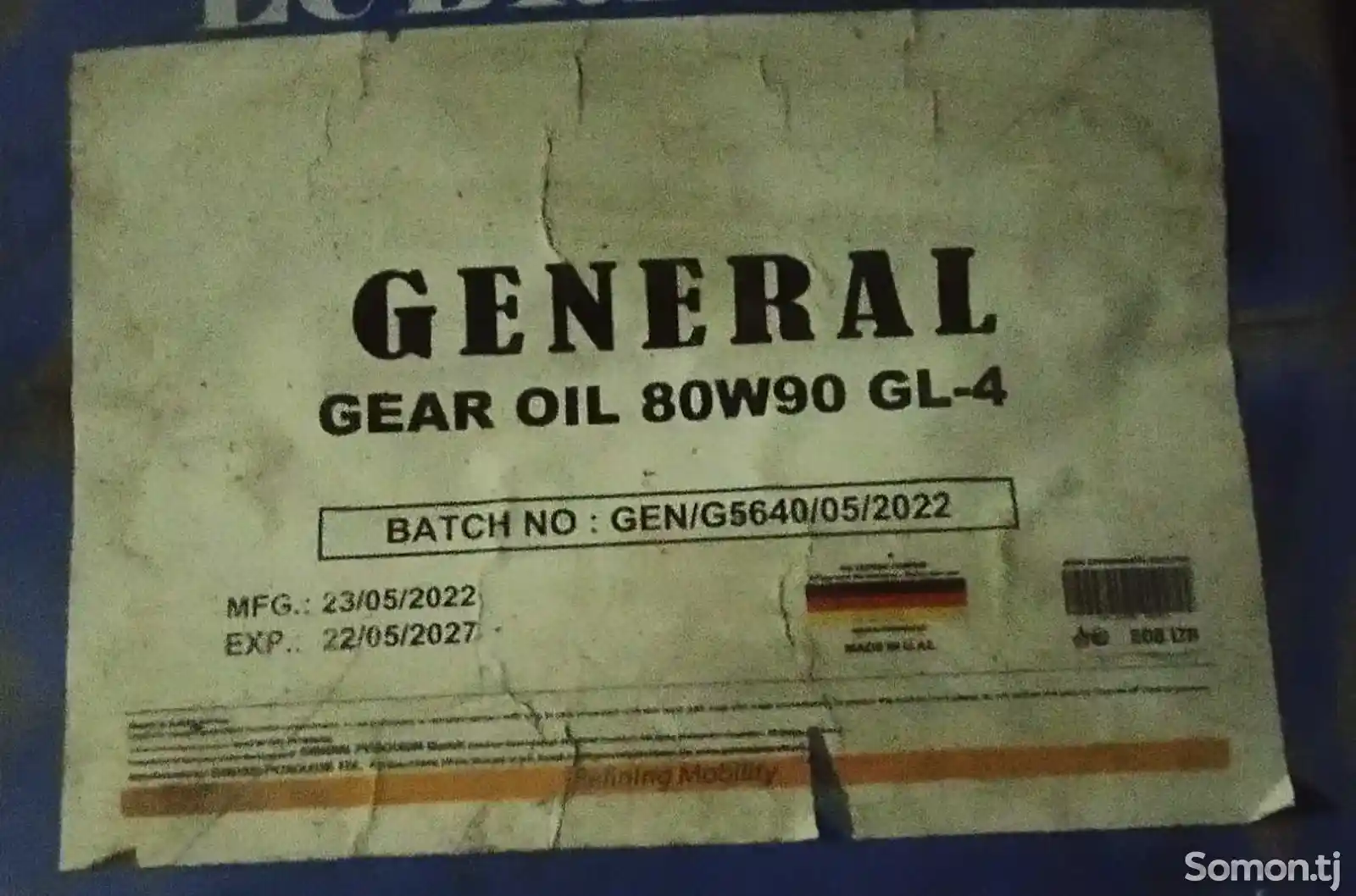 Гипоидное масло SAE 80W90 General-1