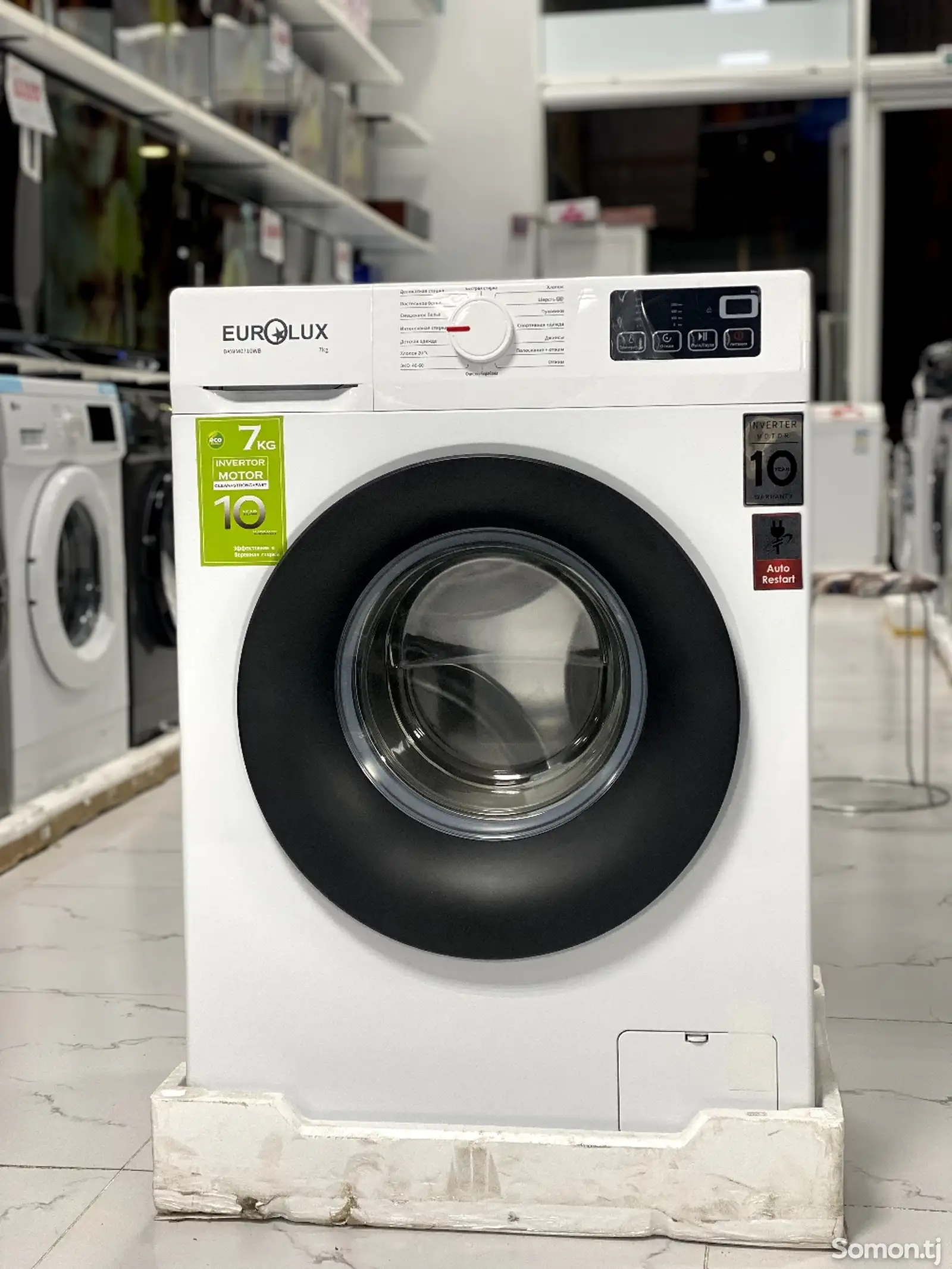 Стиральная машина автомат Eurolux 7 kg White color-1