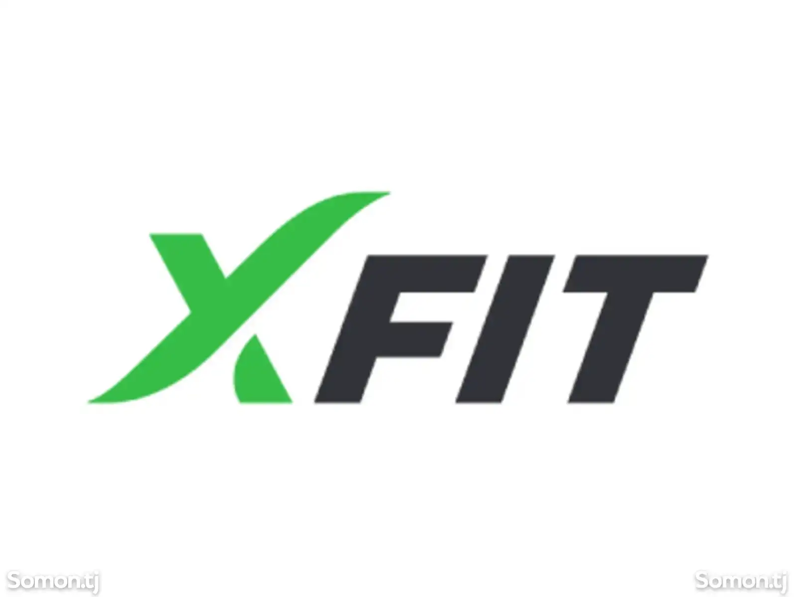 Абонемент на спортивный комплекс X-fit