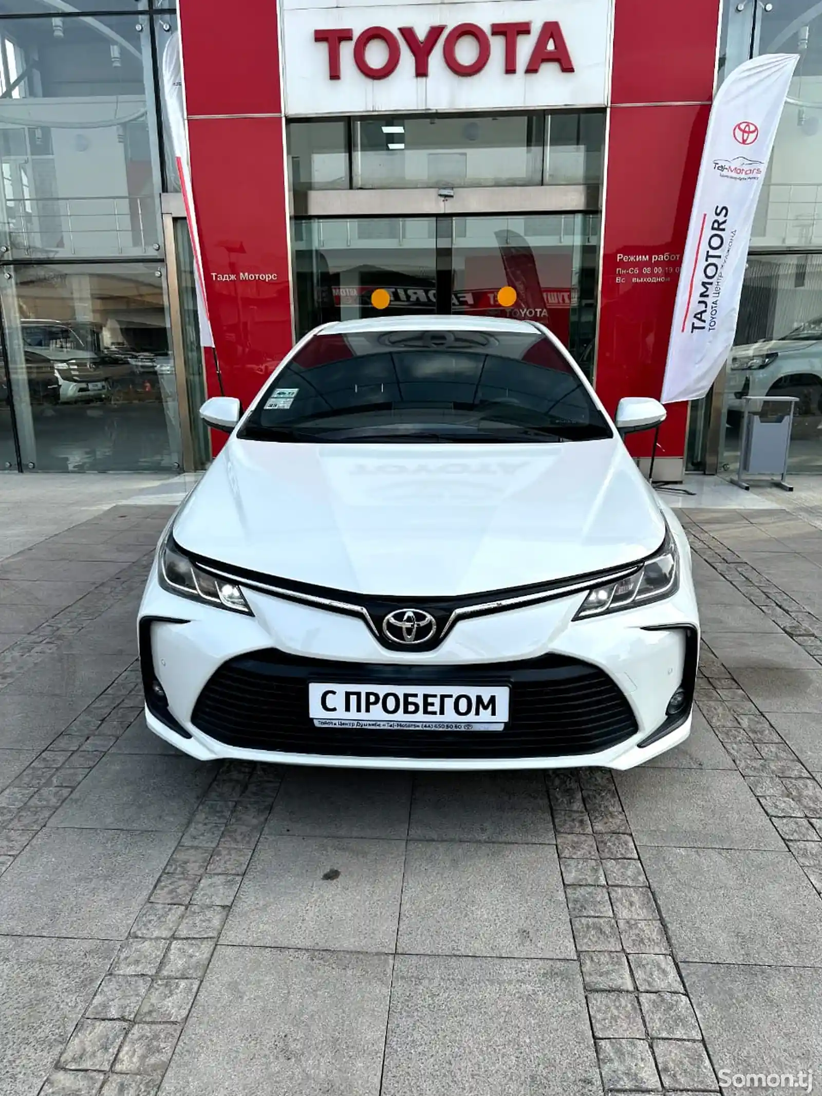 Toyota Corolla, 2021-1