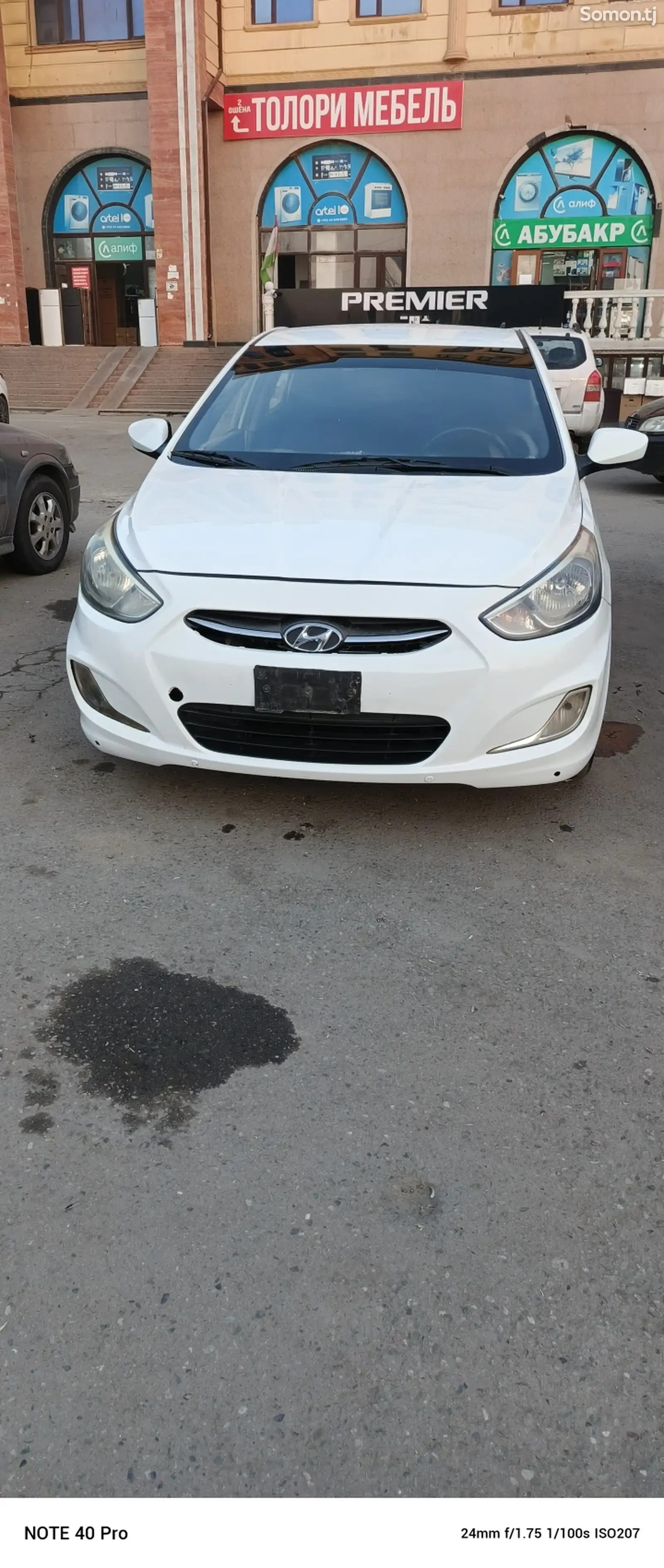 Hyundai Accent, 2016-1