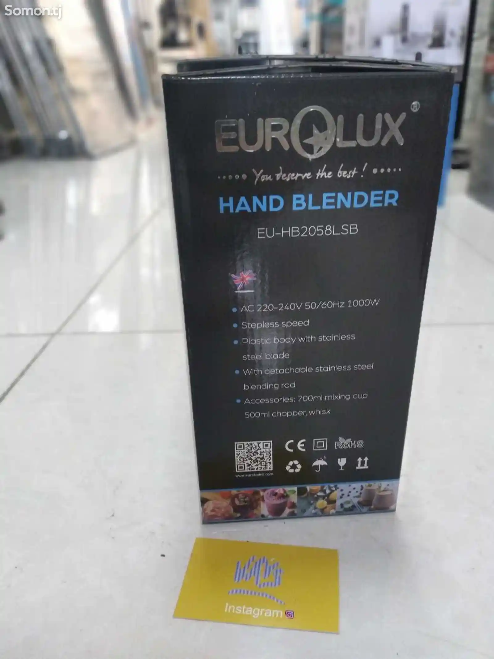 Блендер Eurolux 2058-2