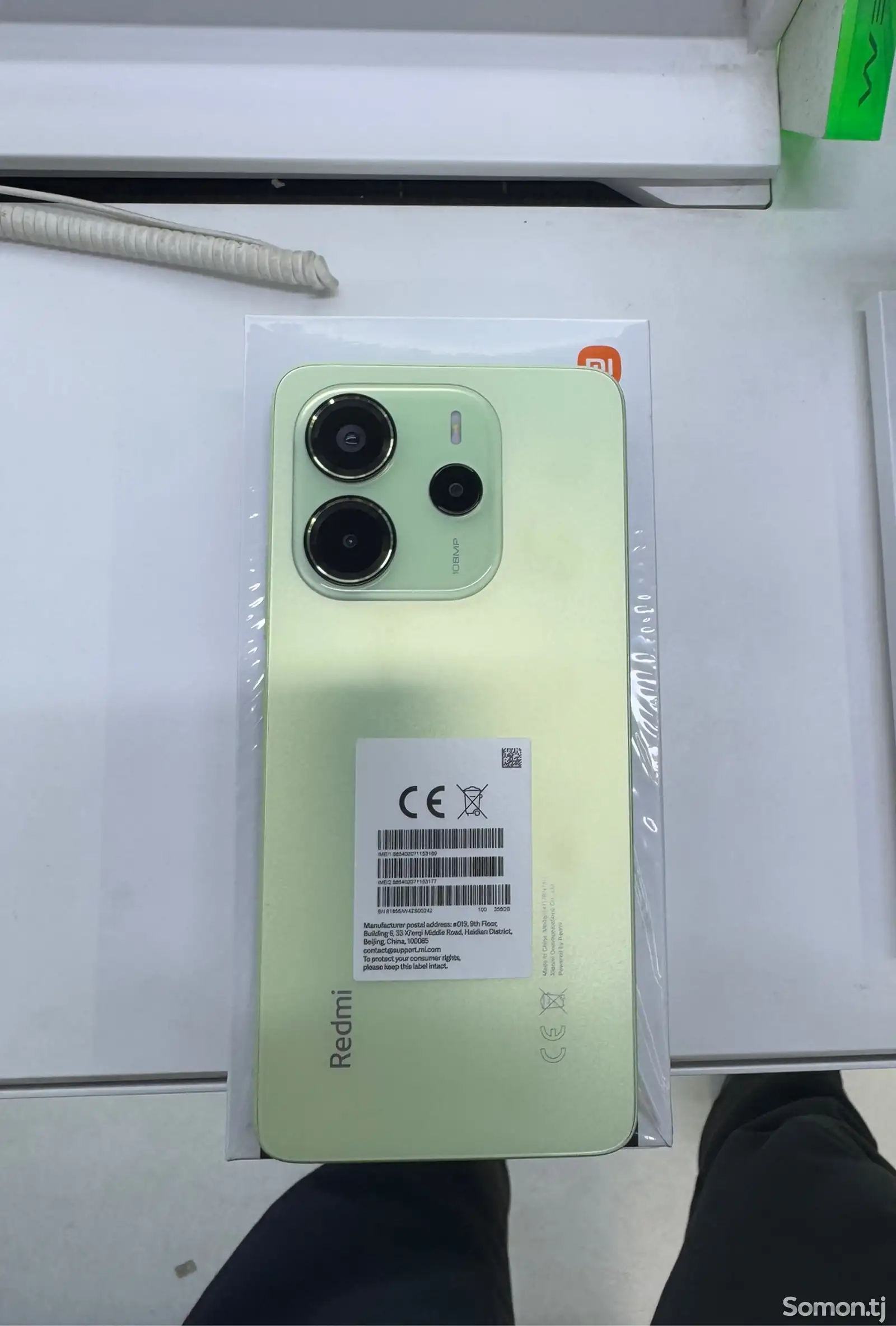 Xiaomi Redmi Note 13 Pro 8/256GB-1