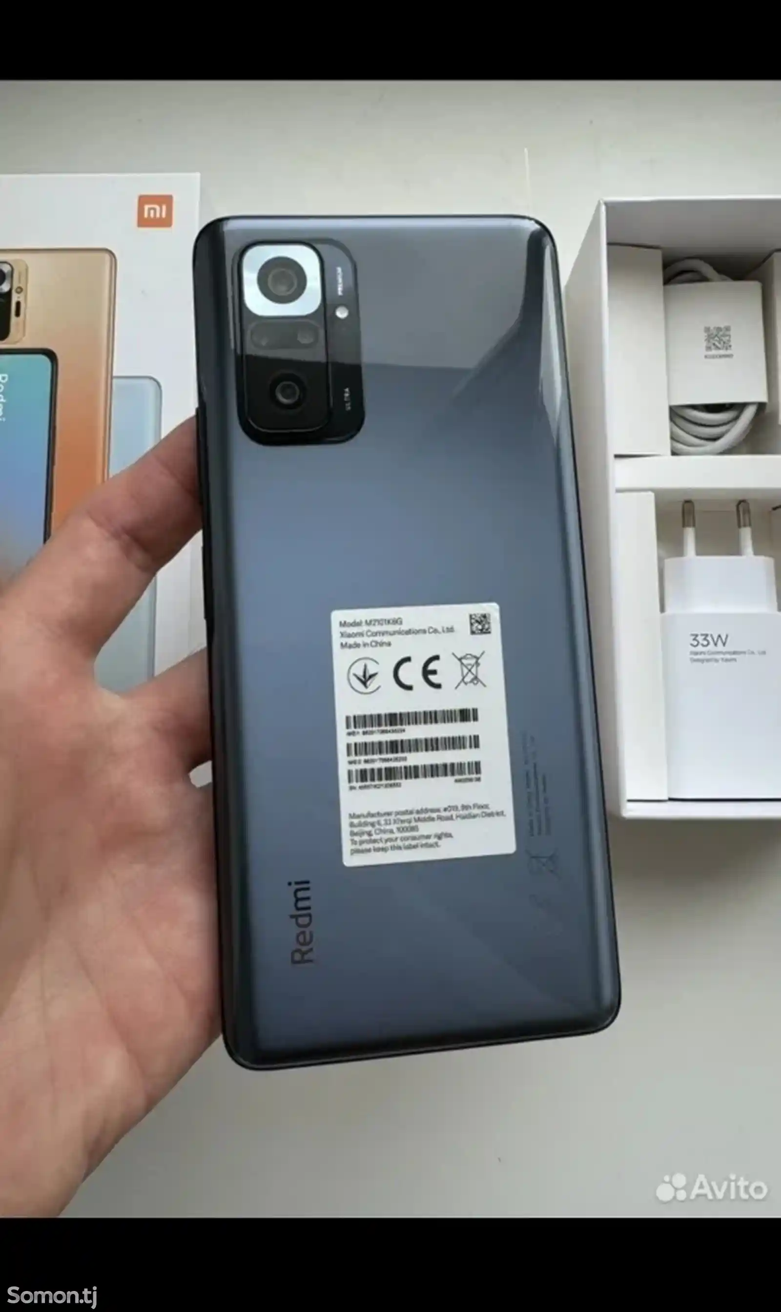 Xiaomi Redmi notе 10 pro 2024