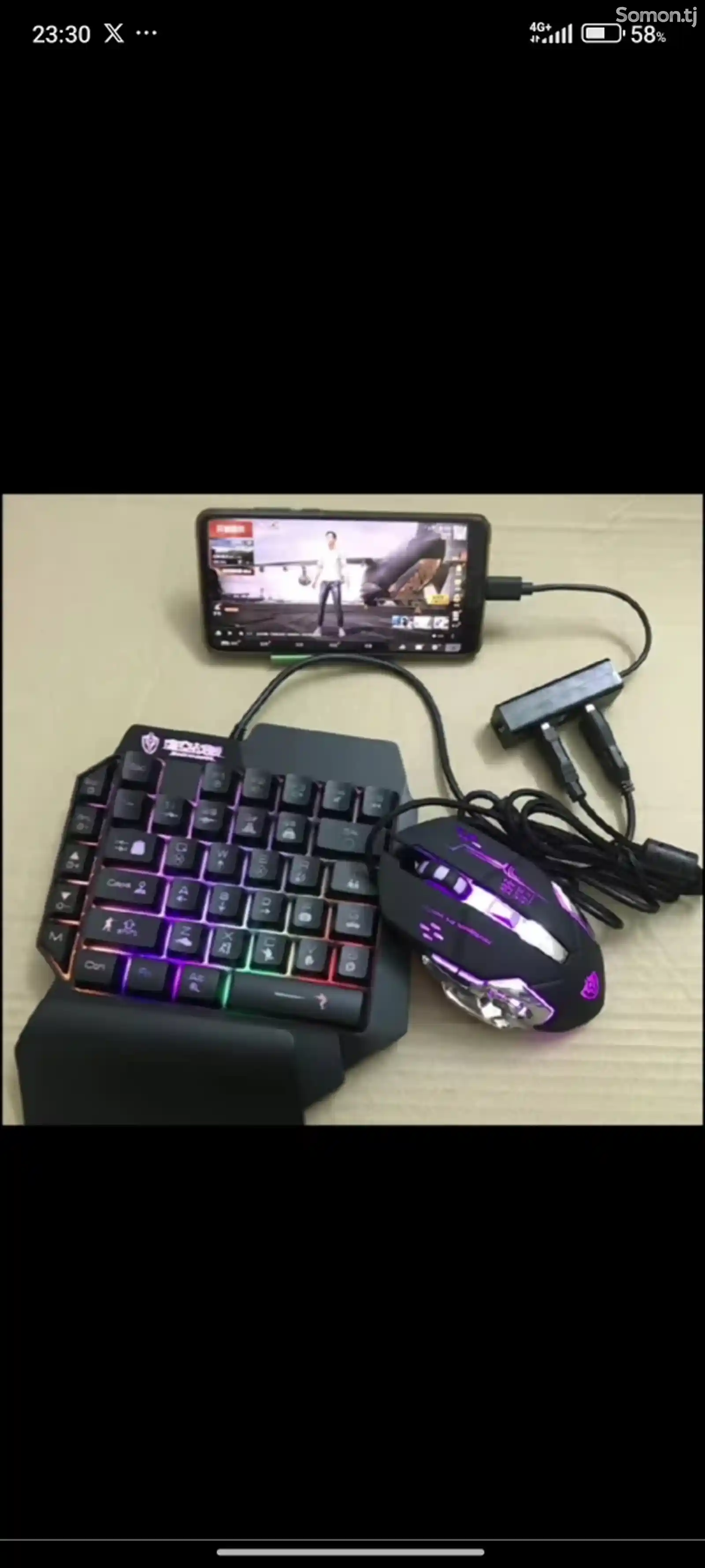 Игровая клавиатура с мышкой-1