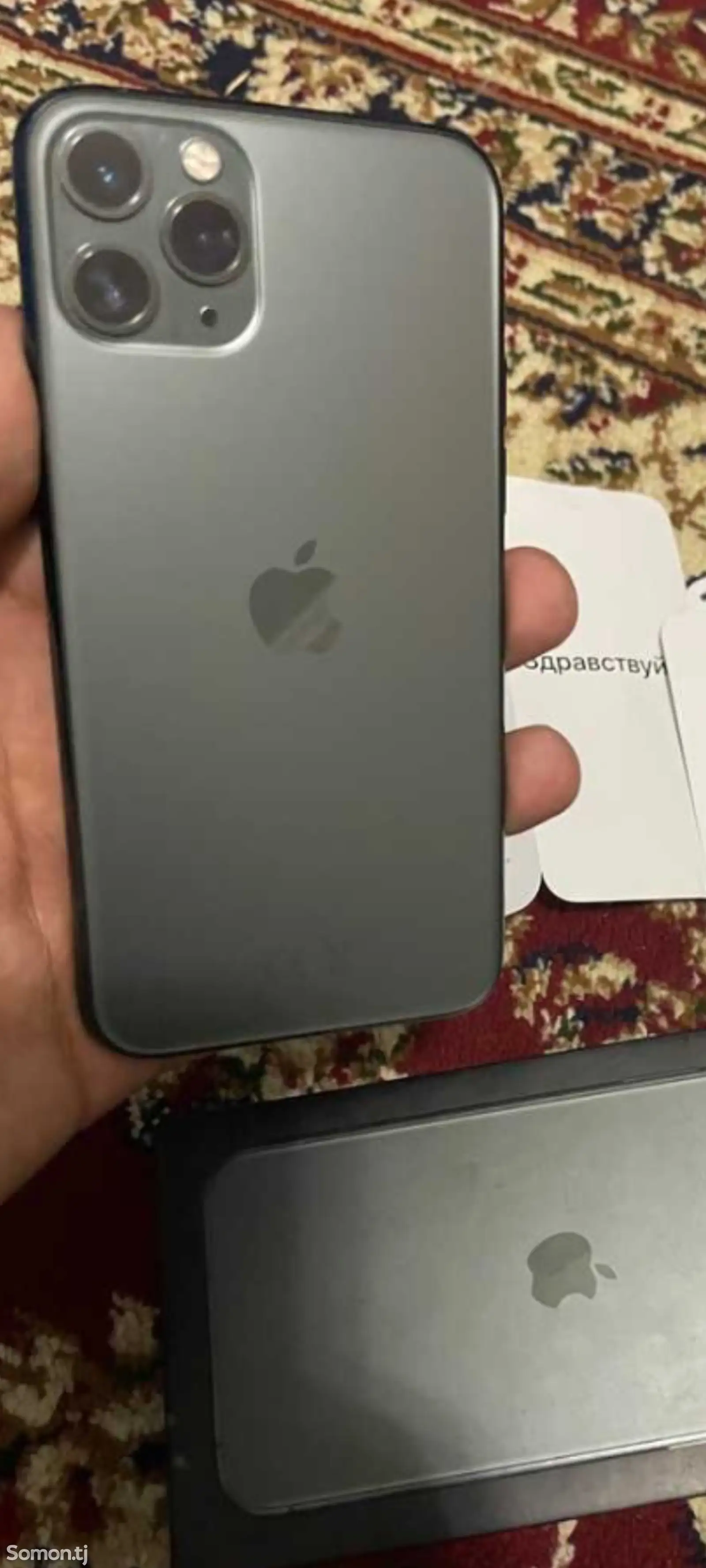 Apple iPhone 11 Pro, 256 gb, Silver-1