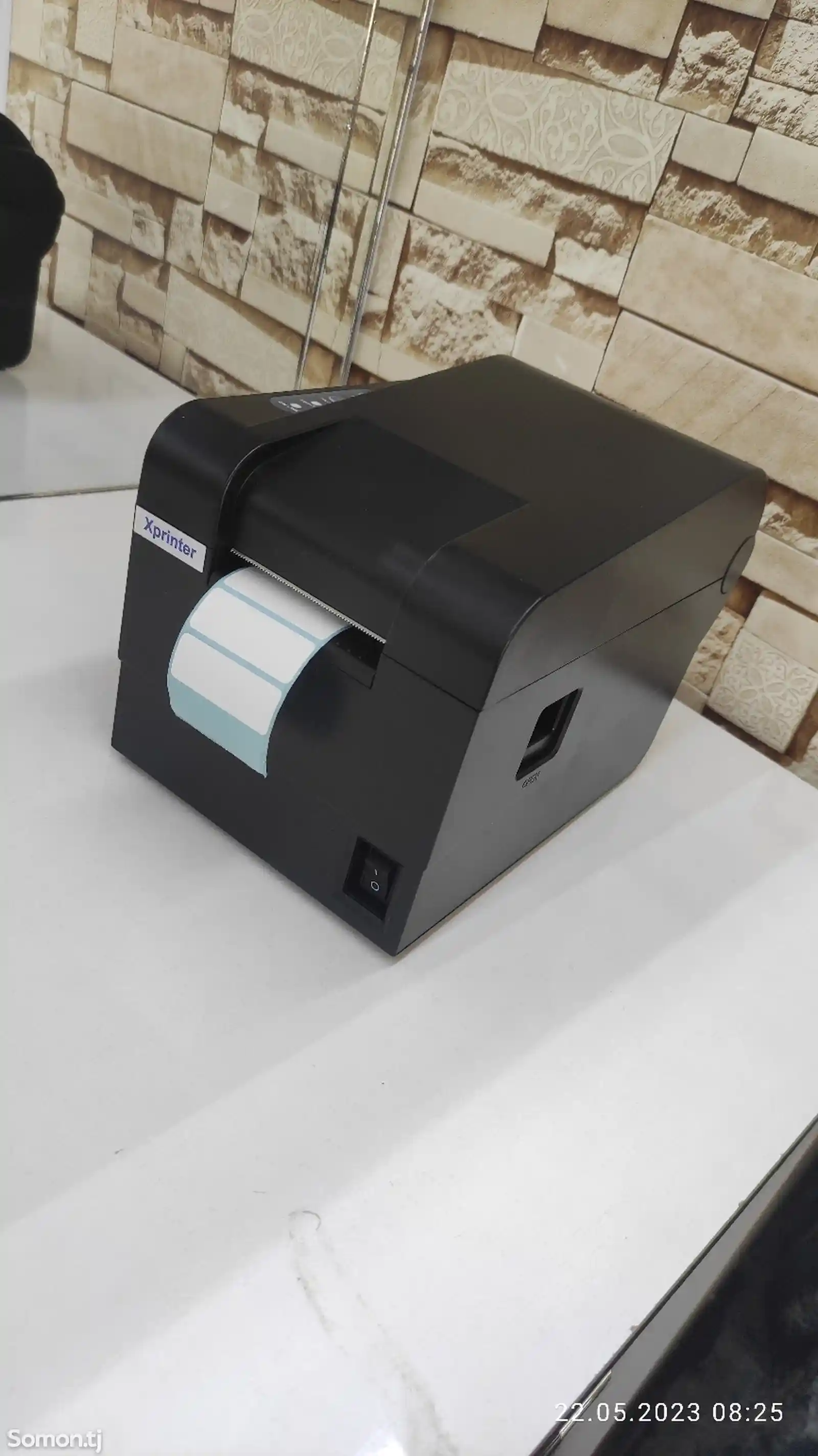 Принтер этикеток и штрих-кодов xprinter 235b-2