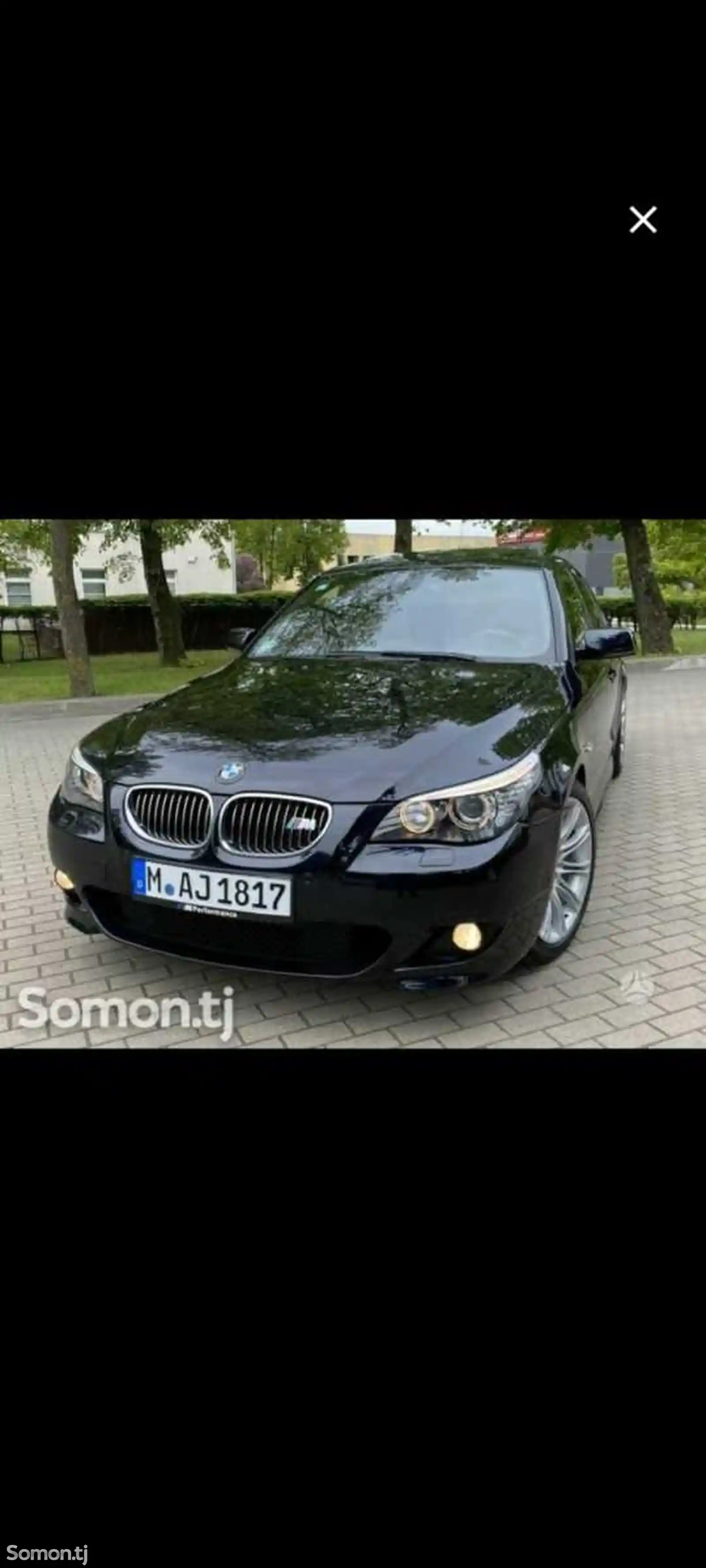 Бампер от BMW-5