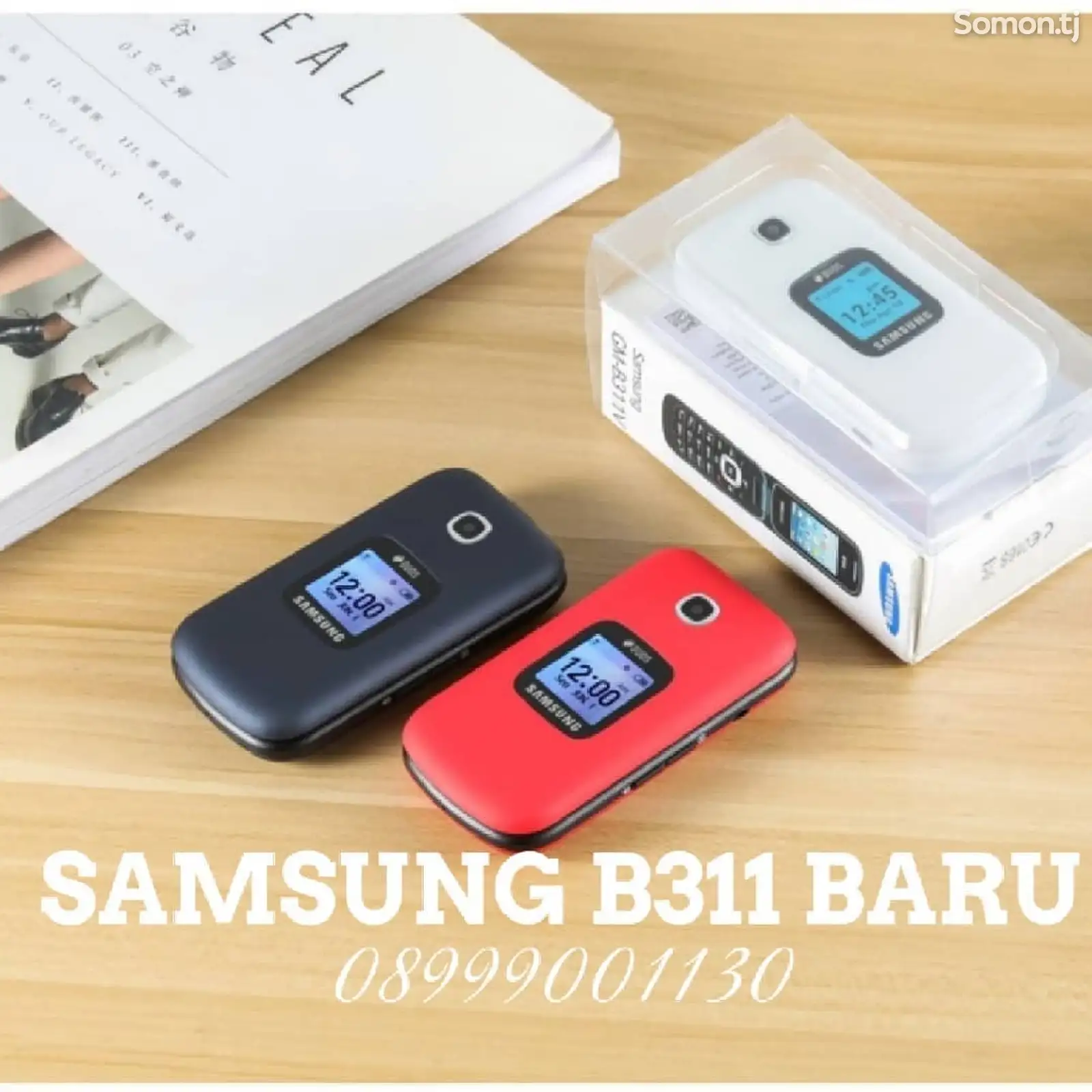 Samsung b311-8