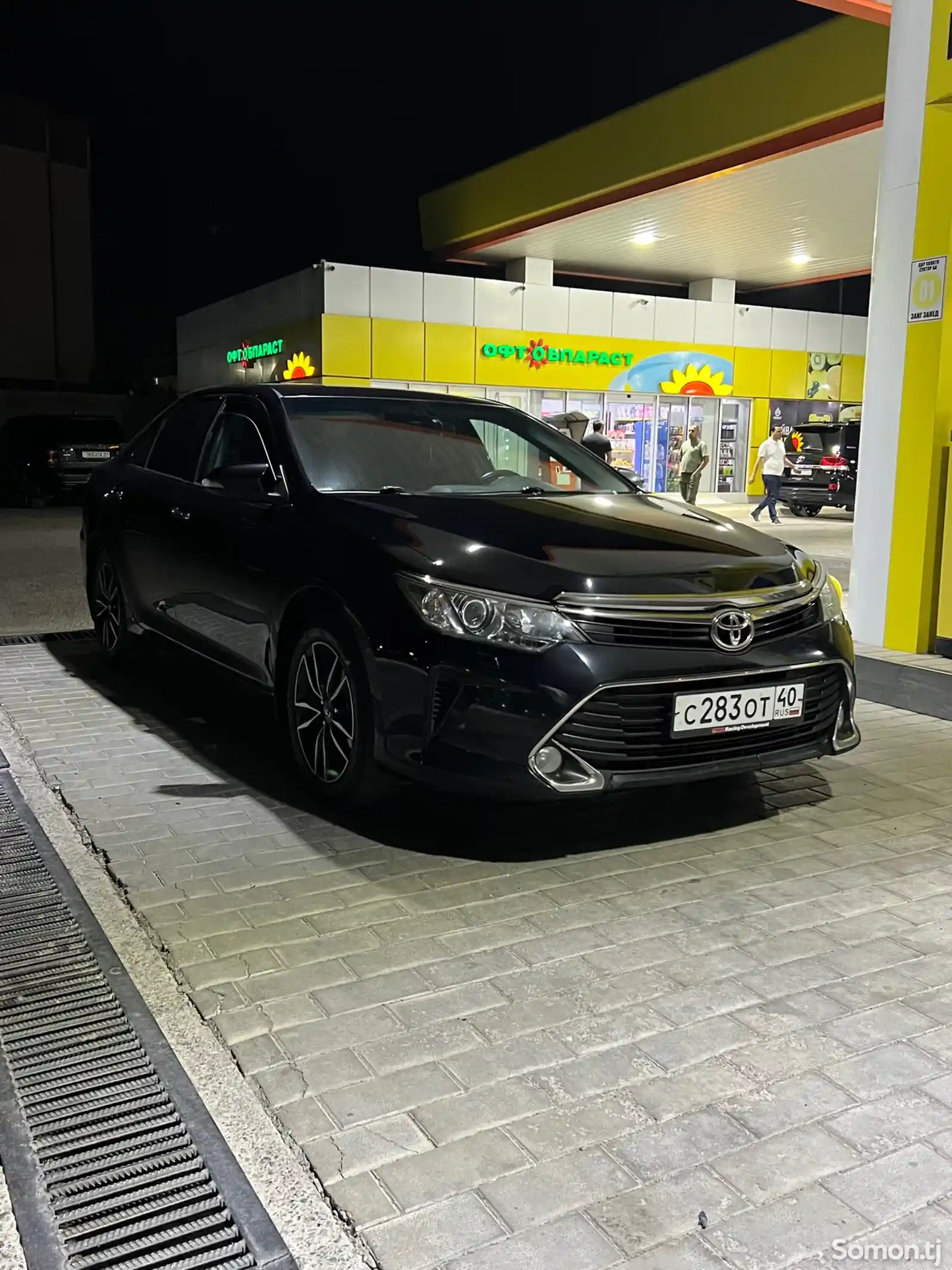 Toyota Camry, 2015-2