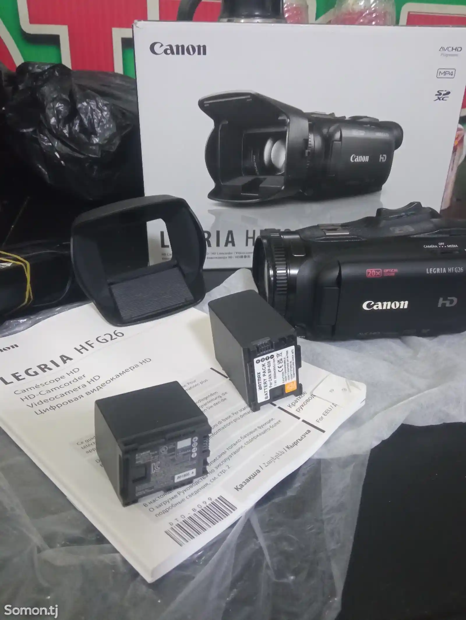 Видеокамера Canon G26-1