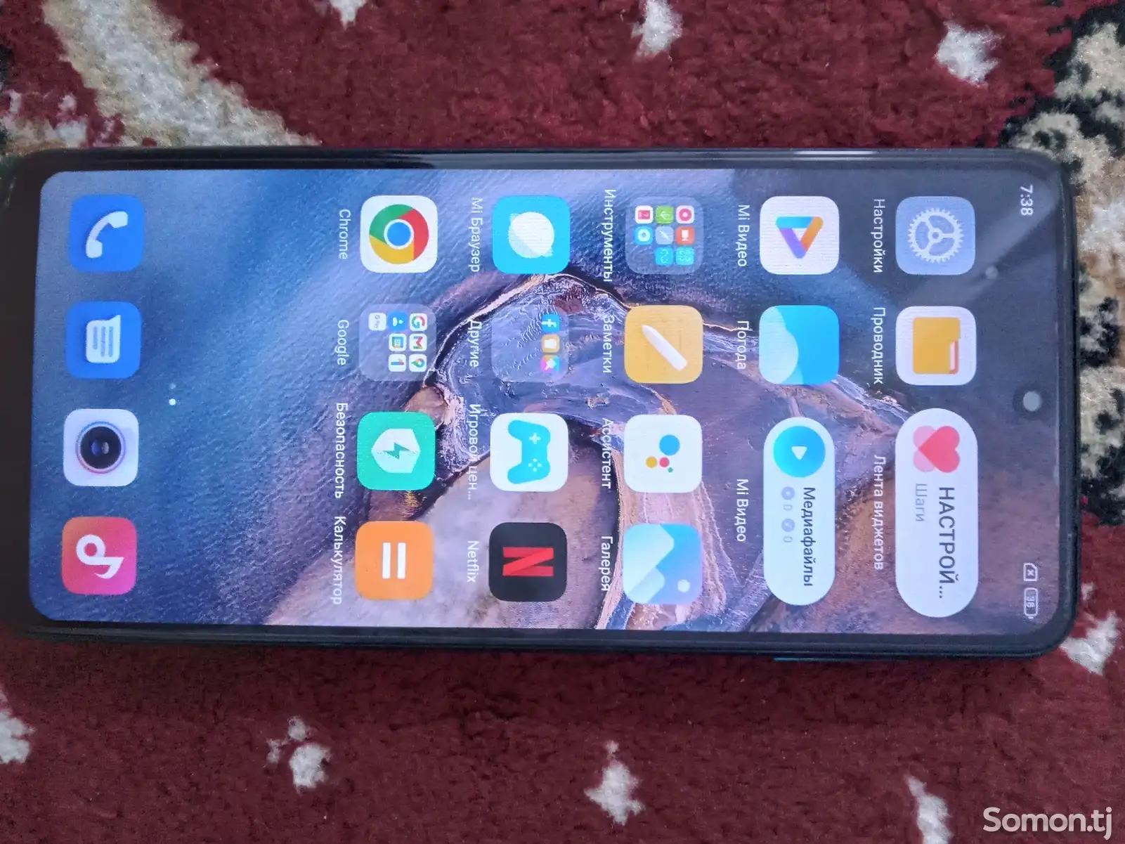 Xiaomi Redmi note 9 pro-1