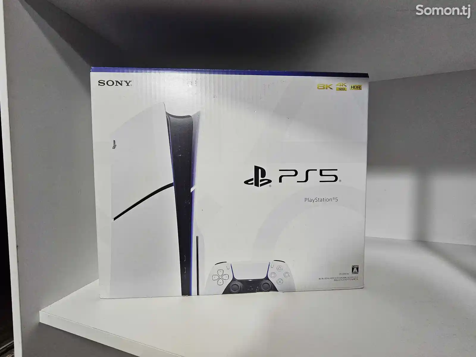 Игровая приставка Sony PlayStation 5 slim-1
