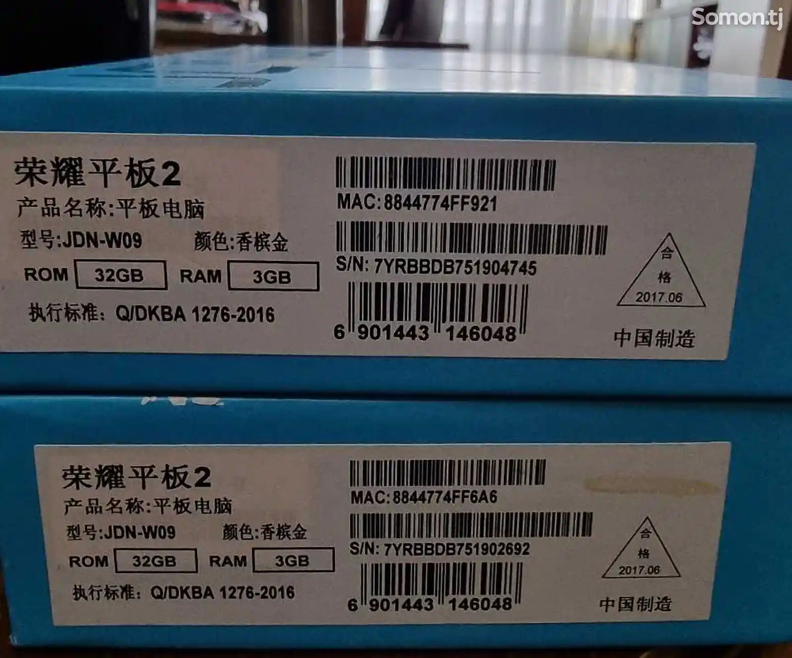 Huawei Honor 10 Pro 32gb-4