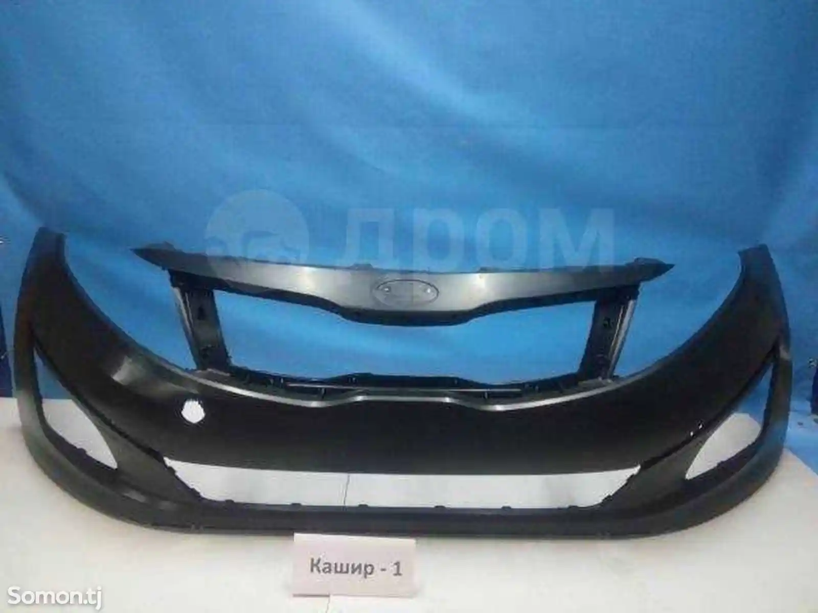 Бампер передний Kia Optima 3 TF2010-2016-1