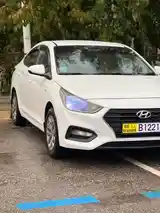 Hyundai Solaris, 2019-2