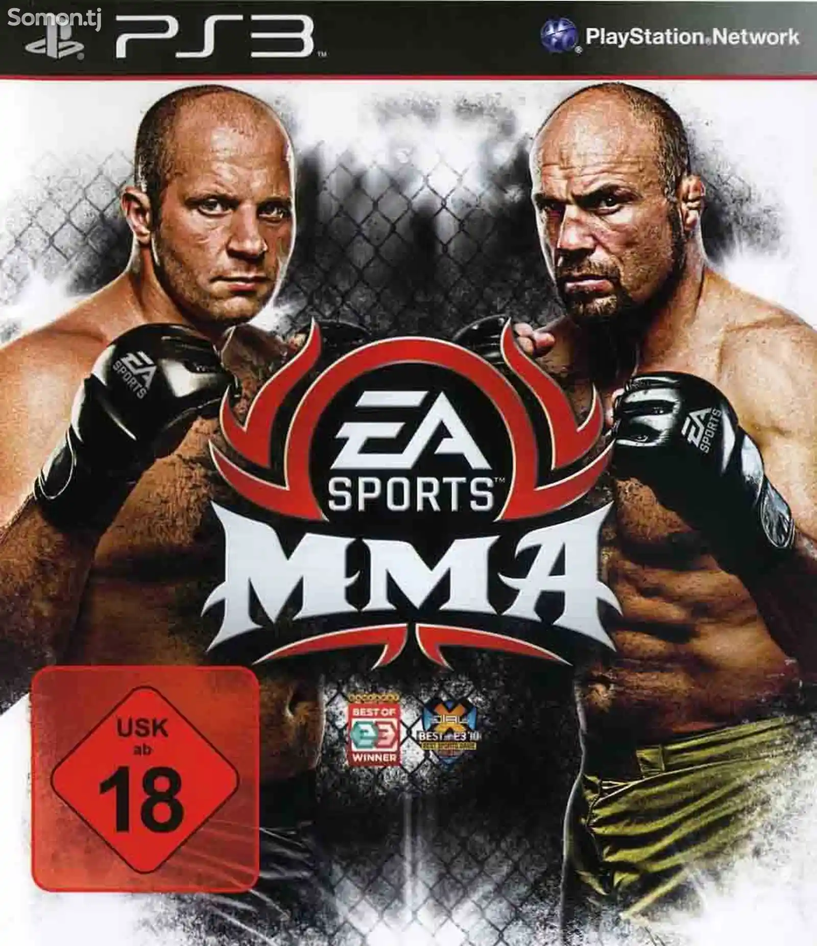 Игра MMA на все модели Play Station-3