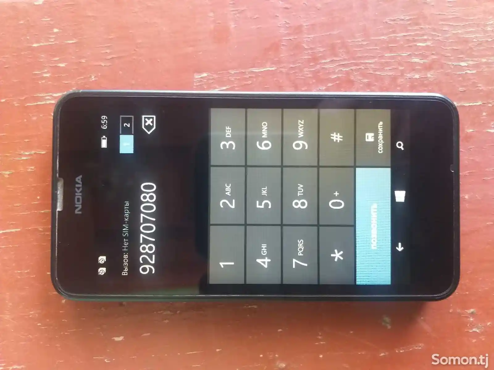 Nokia Lumia 630-2