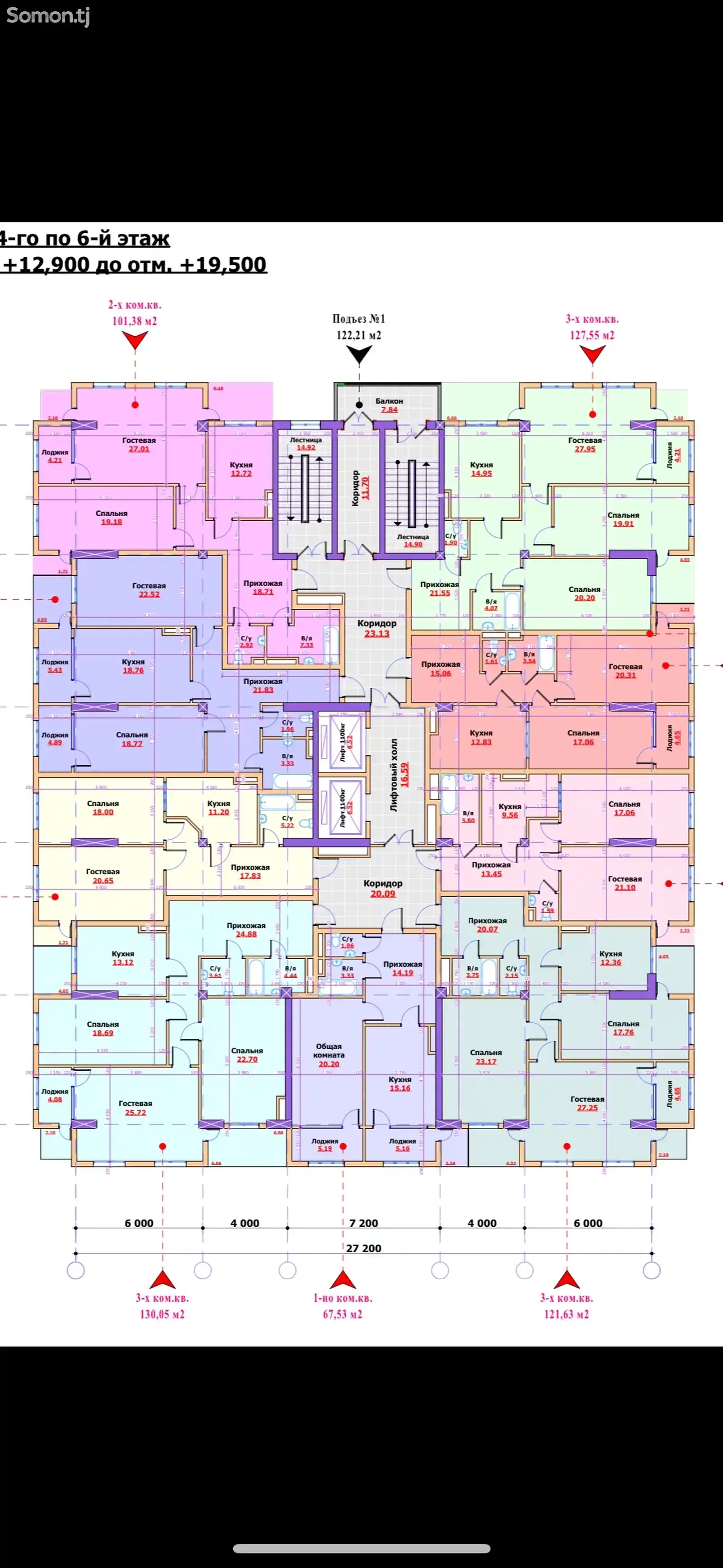 1-комн. квартира, 6 этаж, 67 м², Танк-2