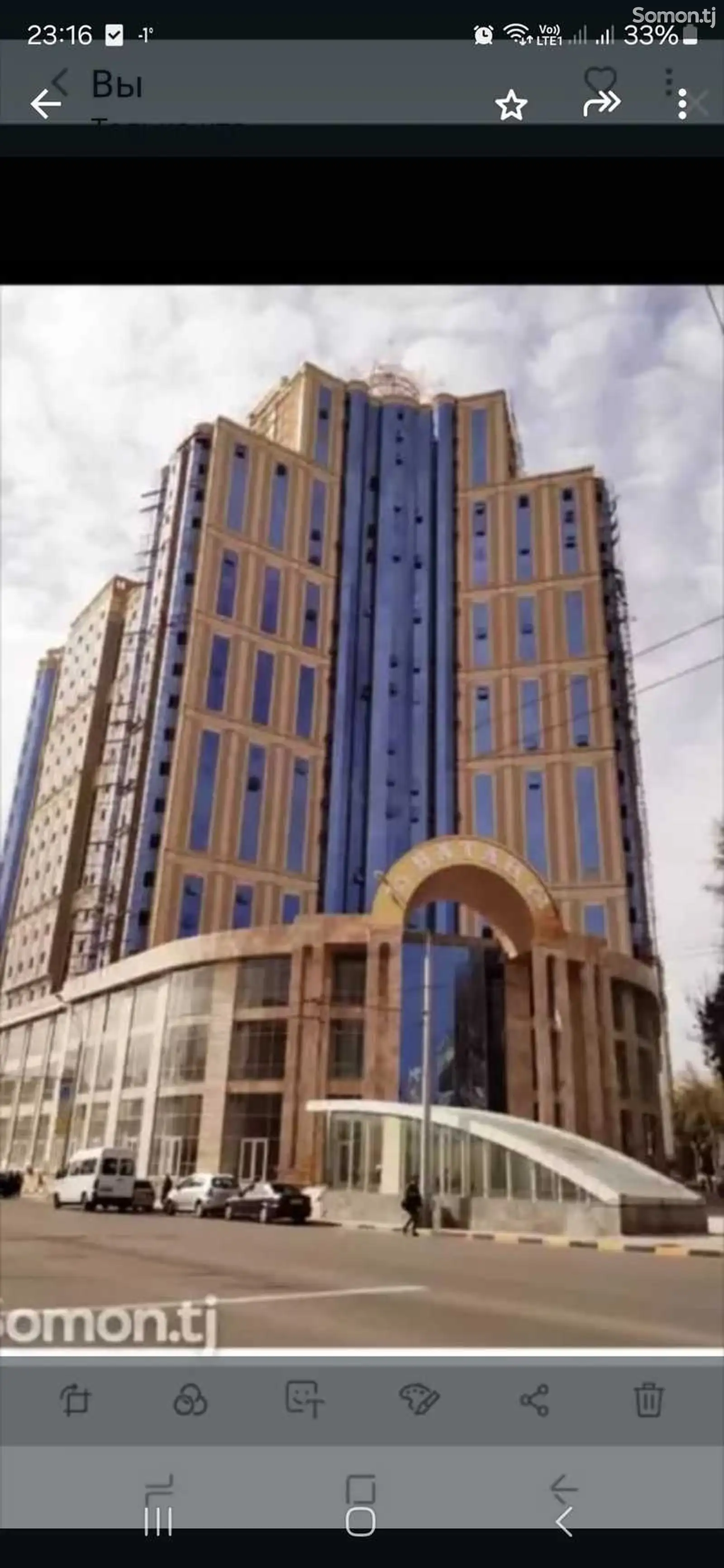 1-комн. квартира, 14 этаж, 45 м², Ватан-1