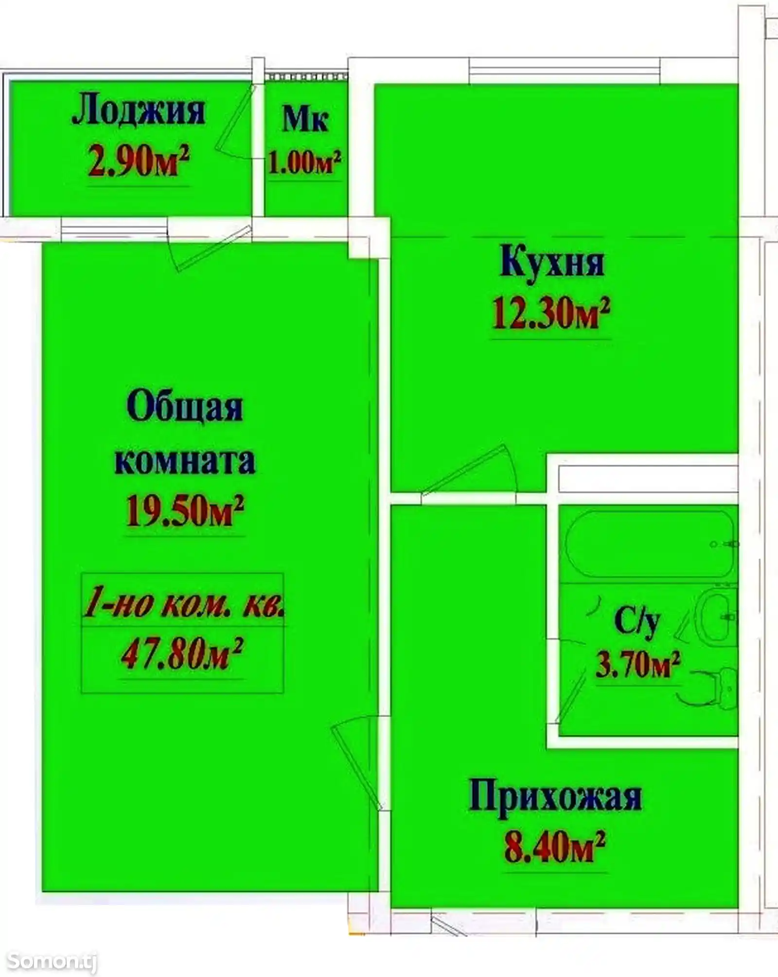 1-комн. квартира, 5 этаж, 56 м², Ваҳдат 16-ум База-6