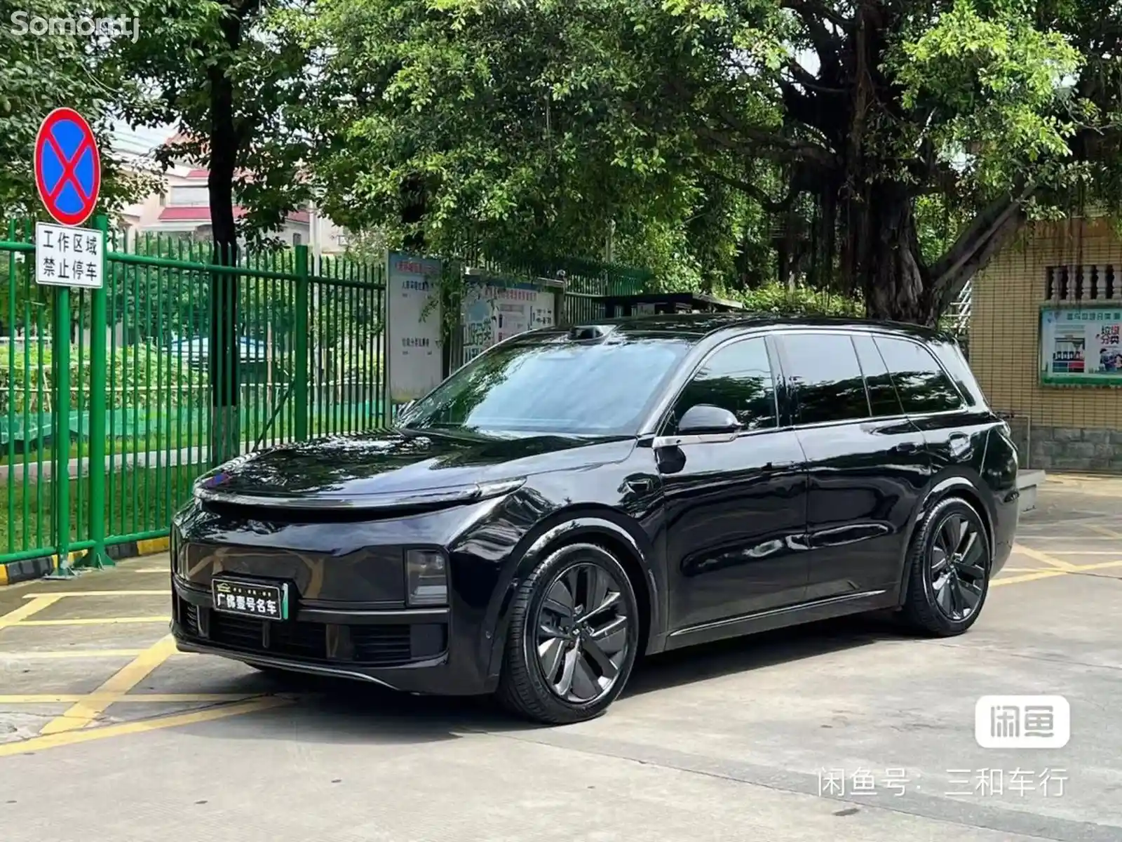 LiXiang L9, 2023-1