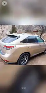 Lexus RX series, 2015-6