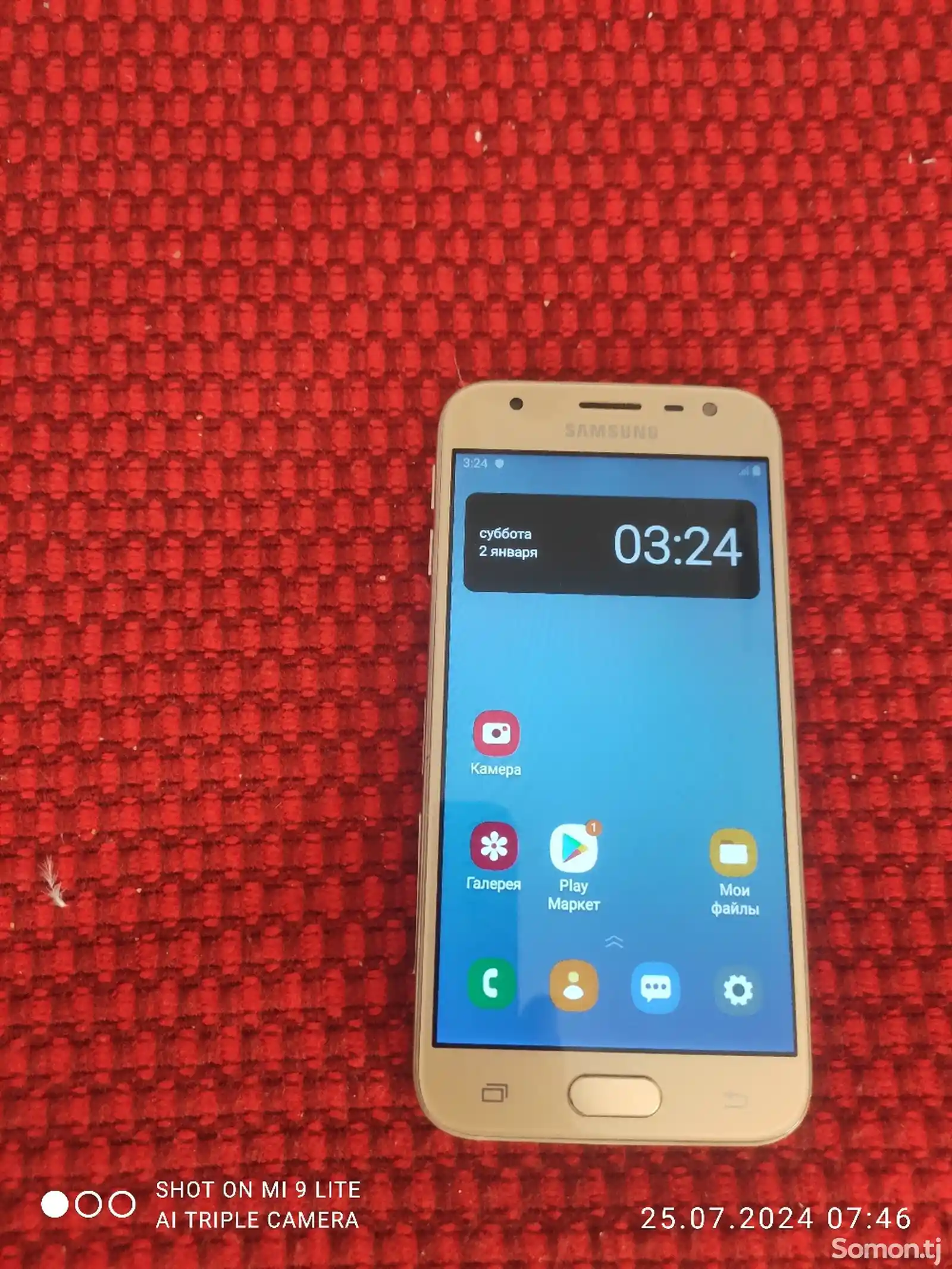 Samsung Galaxy J3 2017 16gb-8