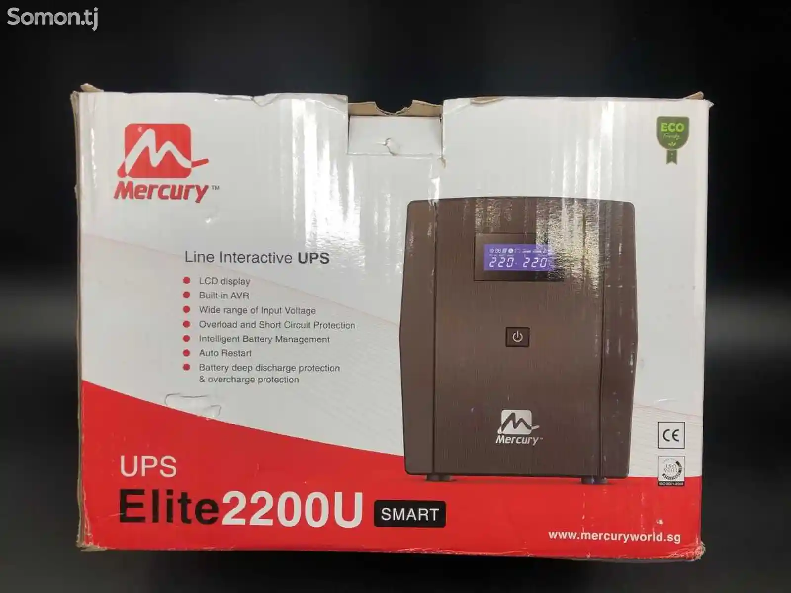 ИБП UPS Elite 2200U SMART-4