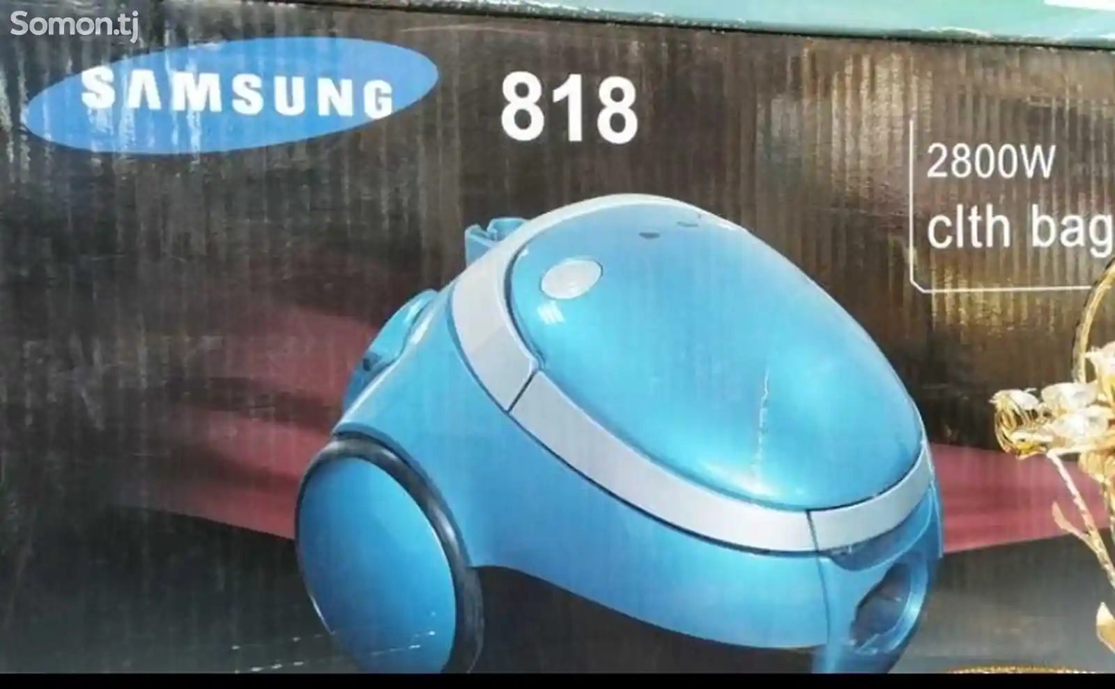 Пылесос Samsung 818