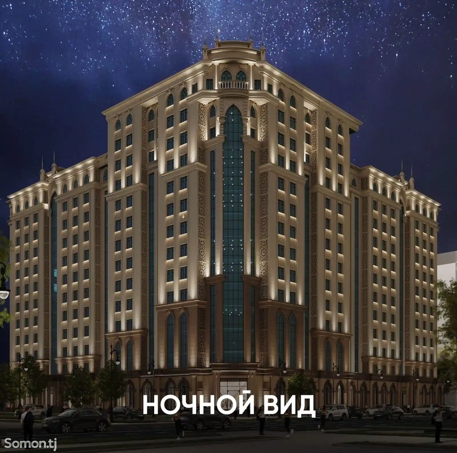 1-комн. квартира, 13 этаж, 62 м², И. Сомони-4