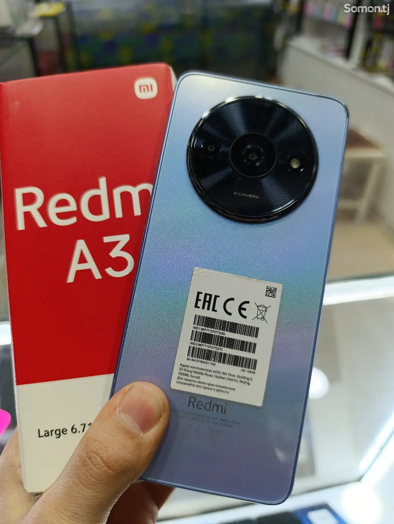 Xiaomi Redmi A3-1