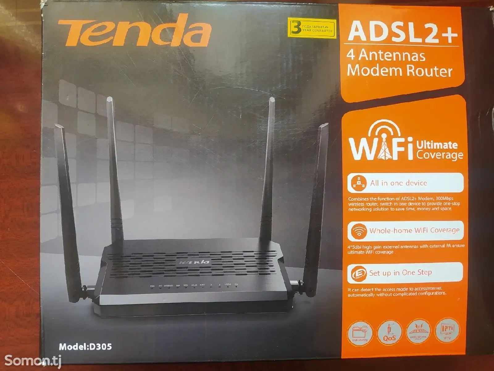 Wi-Fi роутер Tenda D305-1