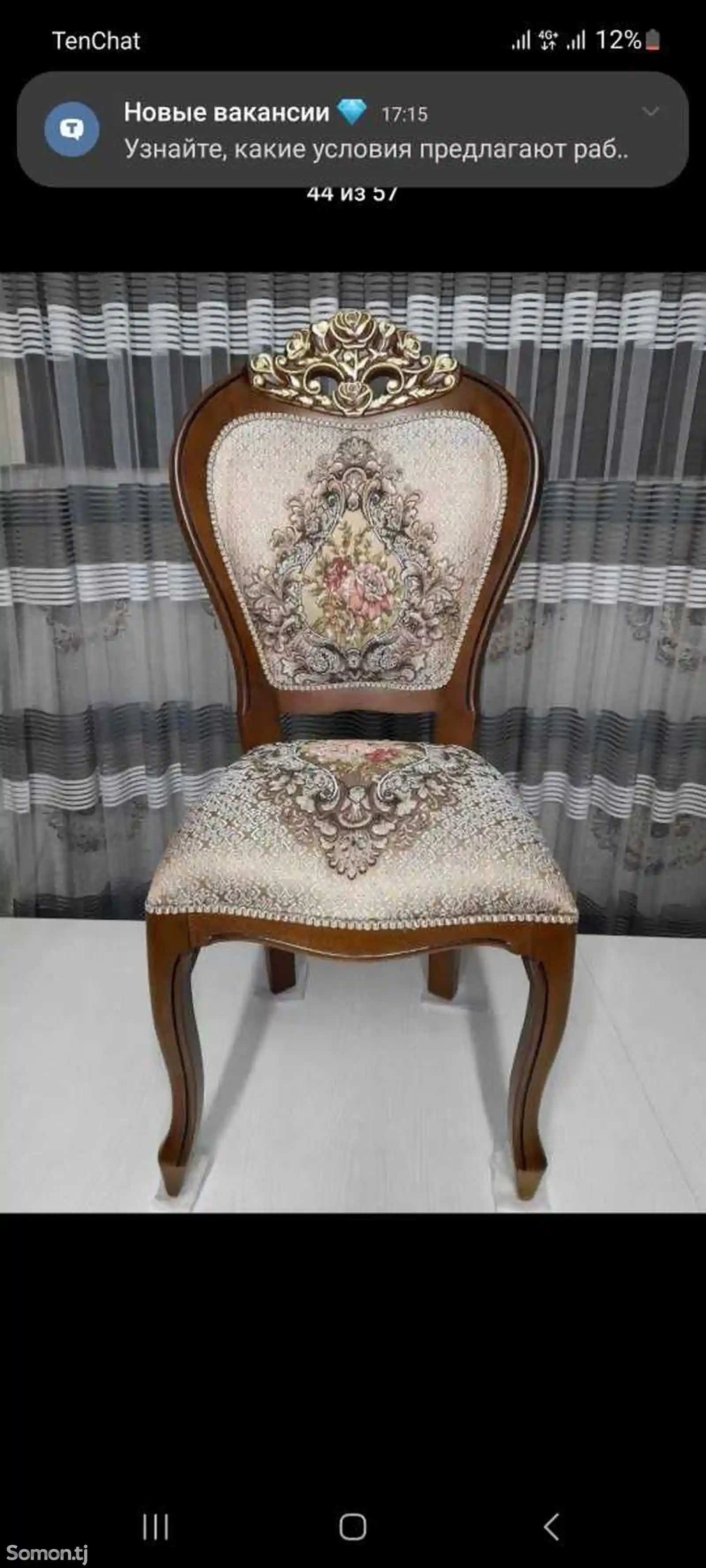 Стол и стулья на заказ-6