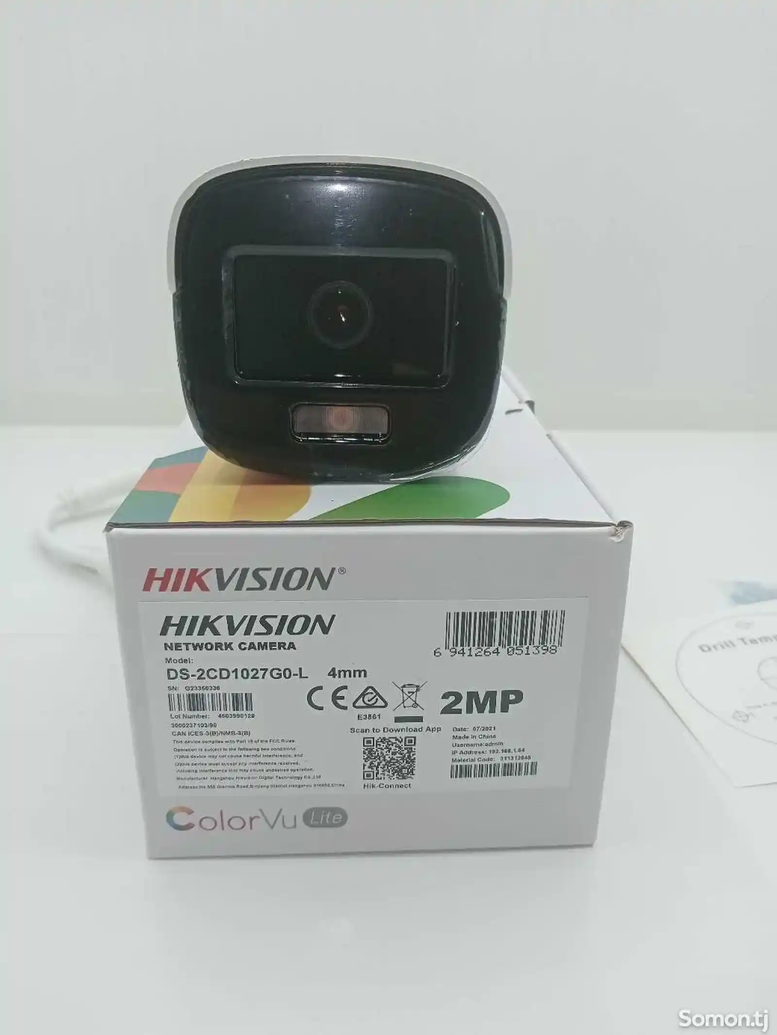 Камера видеонаблюдения Hikvision DS-2CD1027G0-L-5