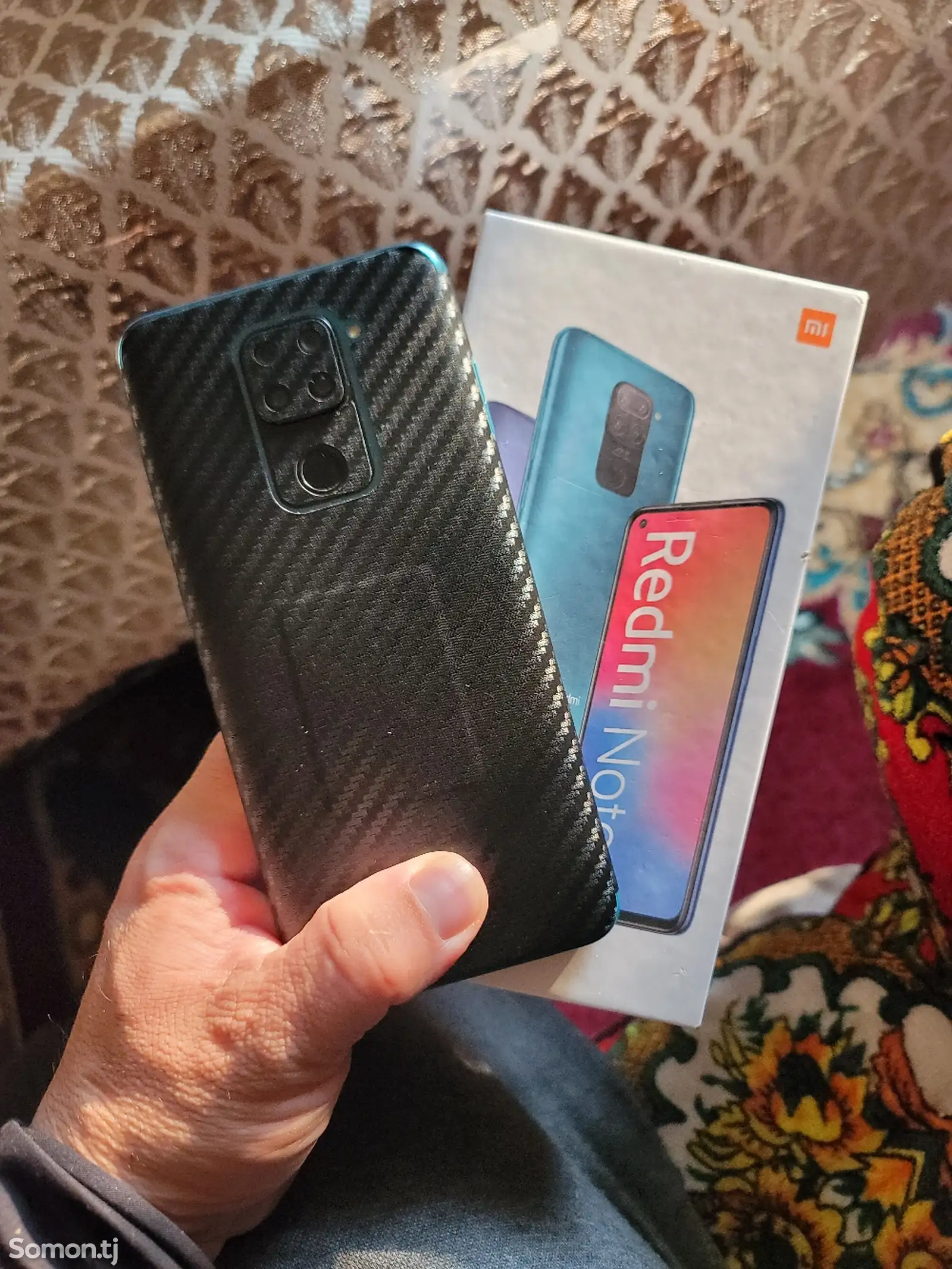 Xiaomi Redmi 9 64GB