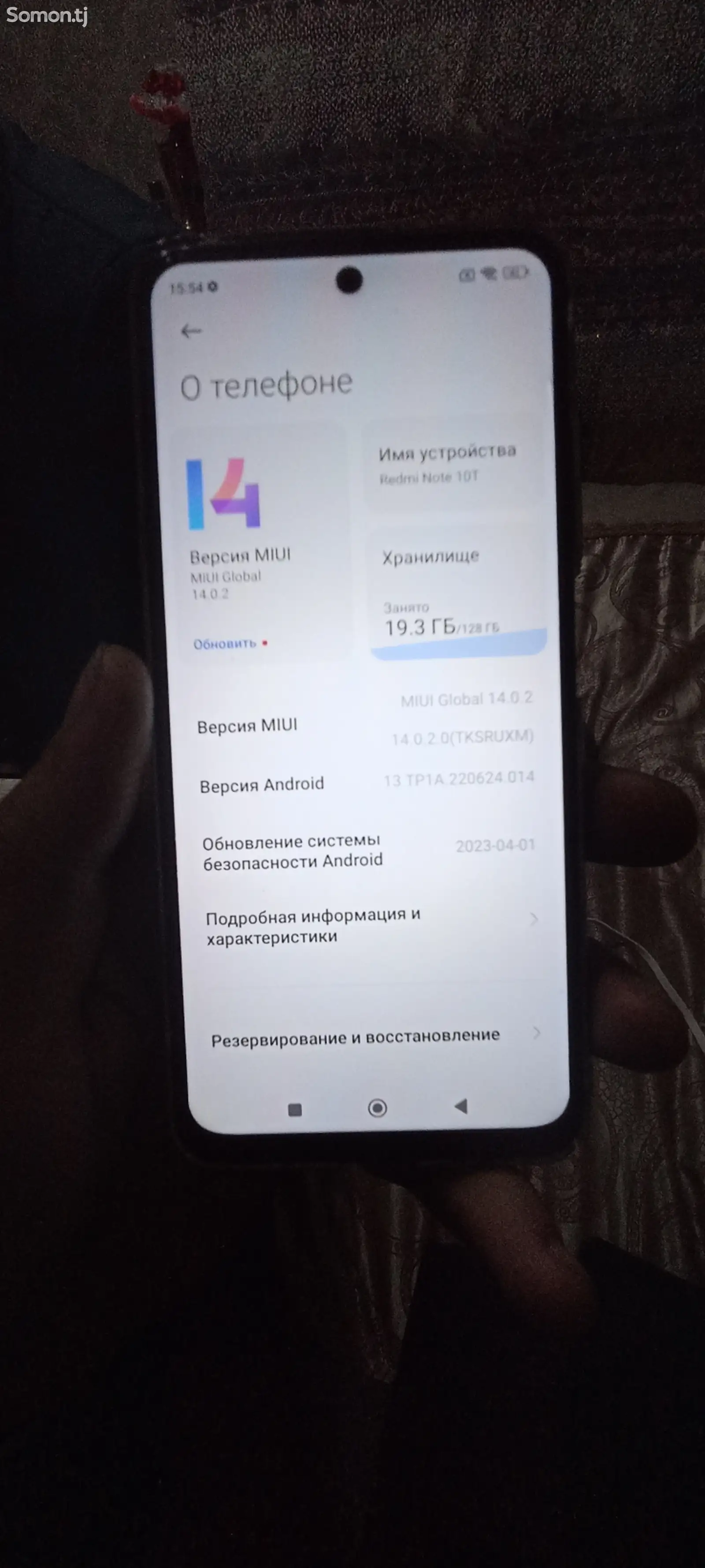 Xiaomi Redmi note 10T-1