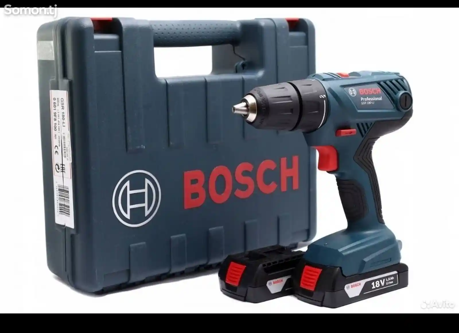 Ударный шуруповёрт Bosch-3