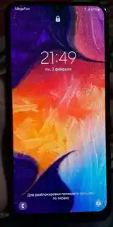 Samsung Galaxy A50-3