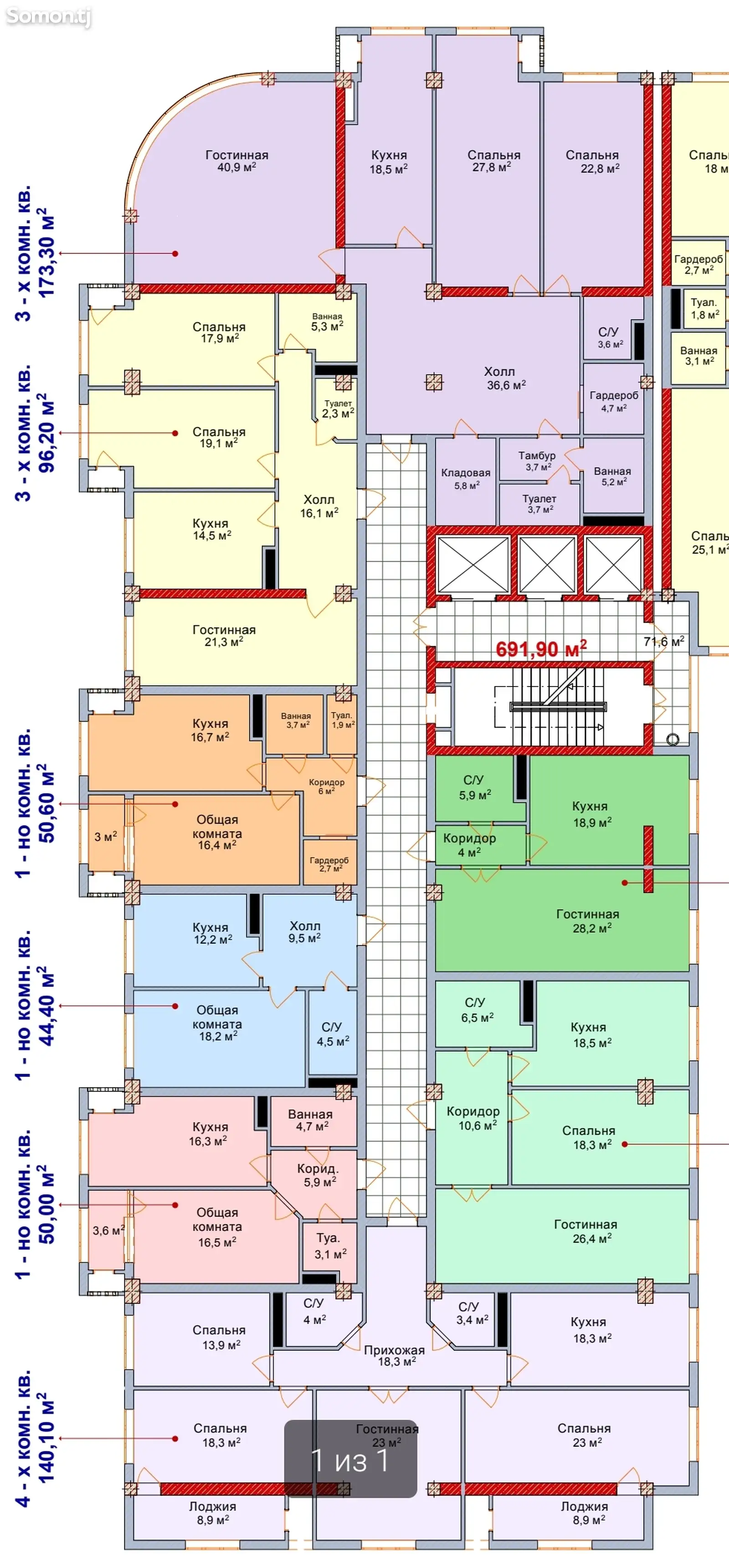 1-комн. квартира, 6 этаж, 51 м², Кучаи Айнӣ, Садбарг, Скорая Больница-1