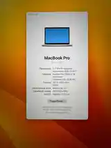 Apple Macbook Pro 15 2018 i7-3