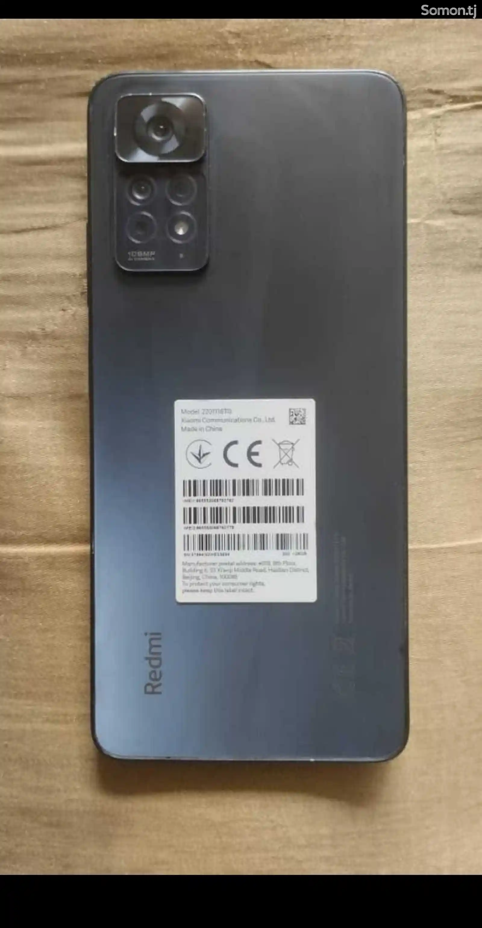 Xiaomi Redmi note 11 pro-2