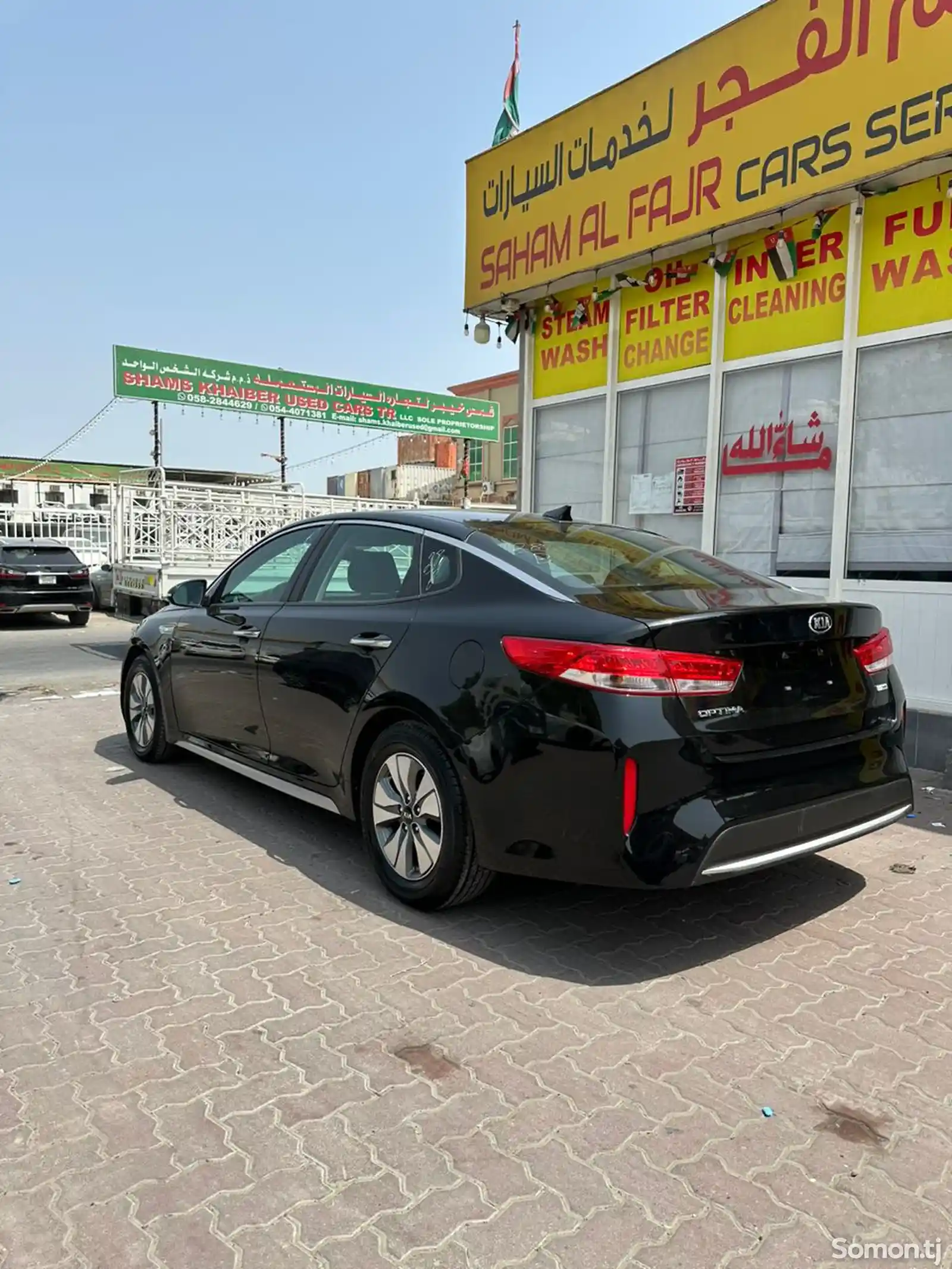 Kia Optima, 2017-2