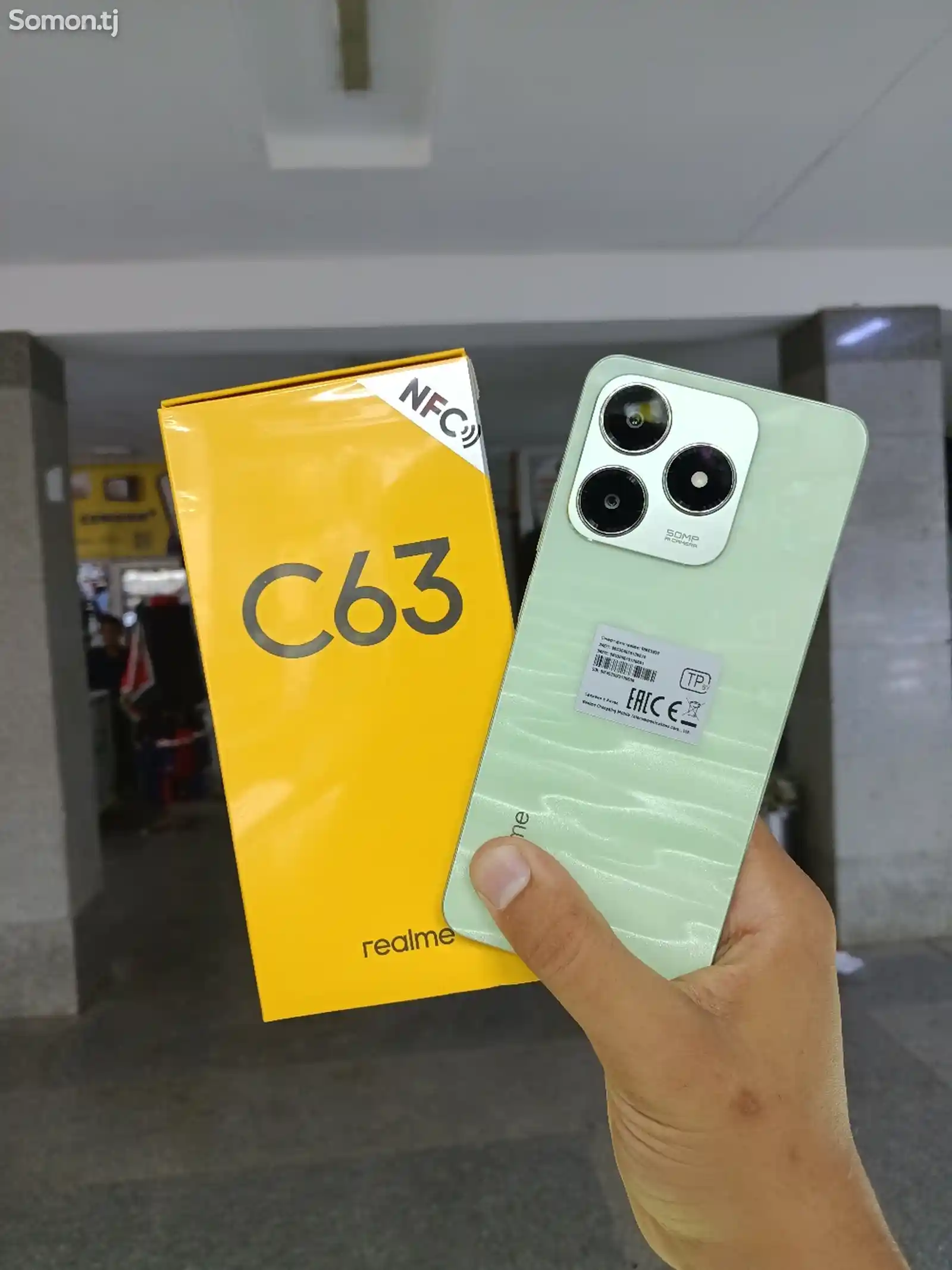 Realme C63-1